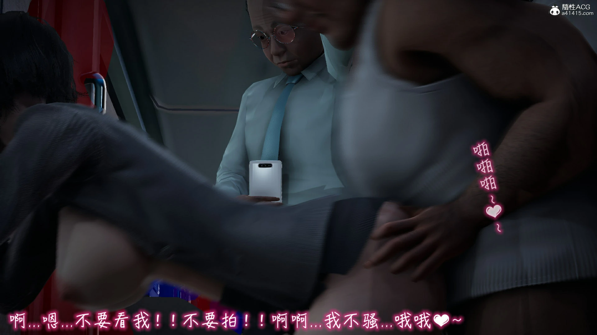 第392页