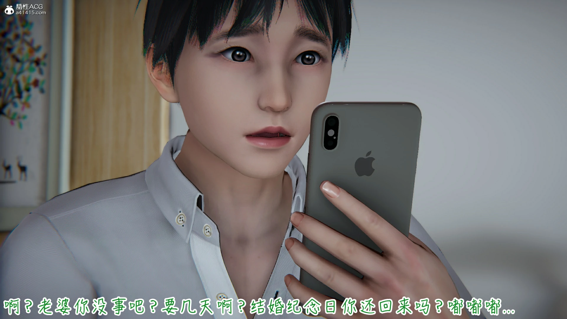 第419页