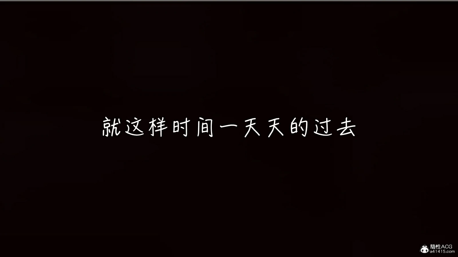 第425页