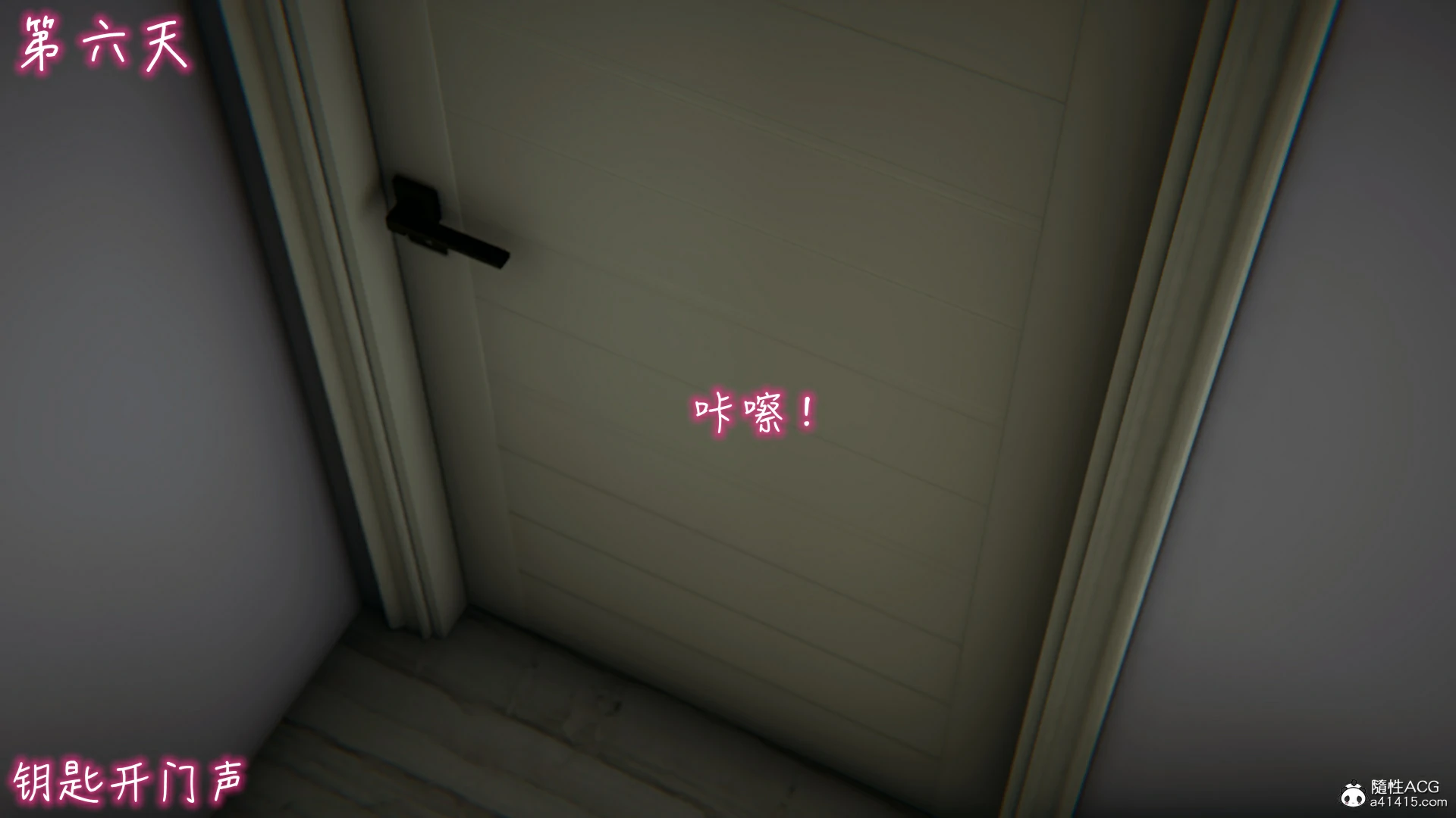 第438页