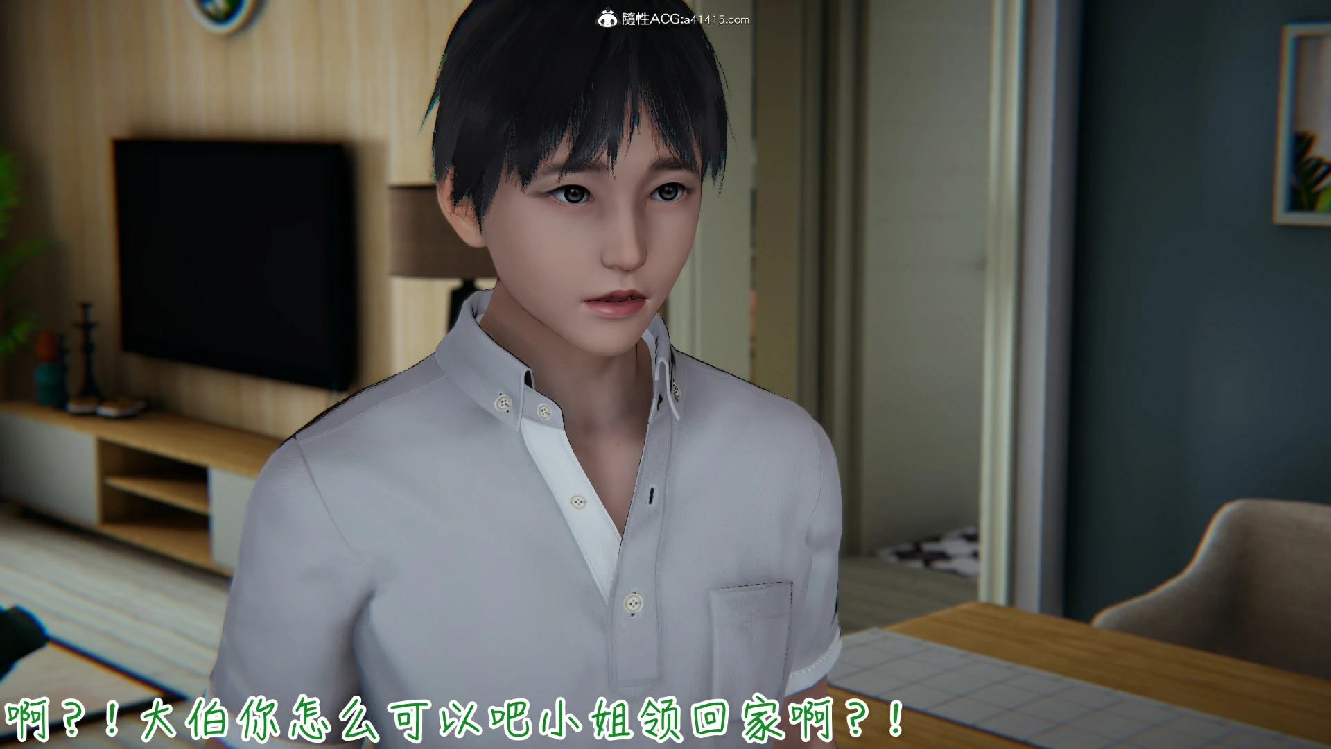 第441页
