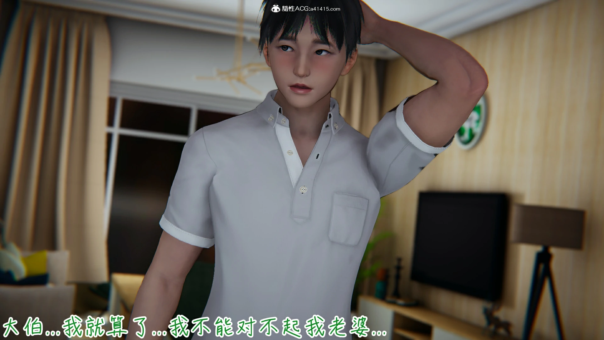 第448页