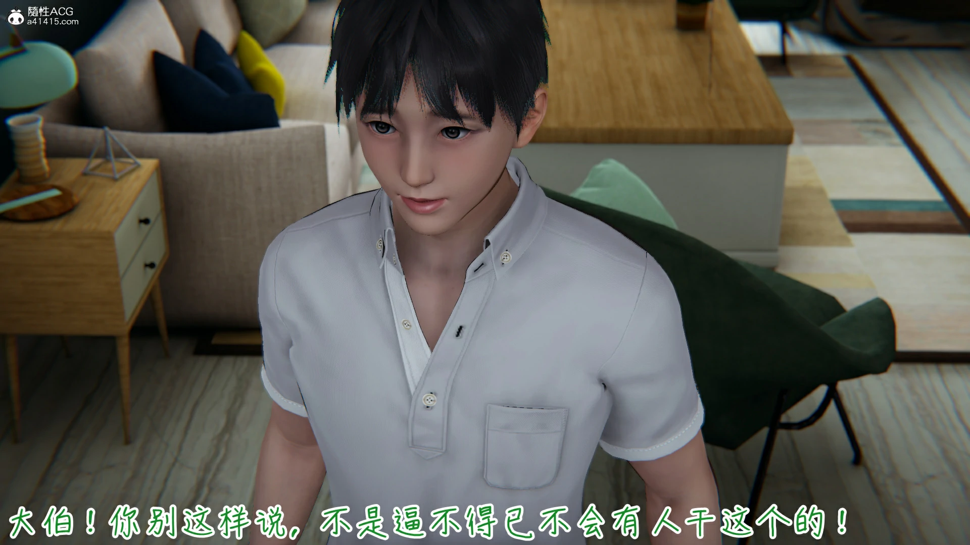 第453页