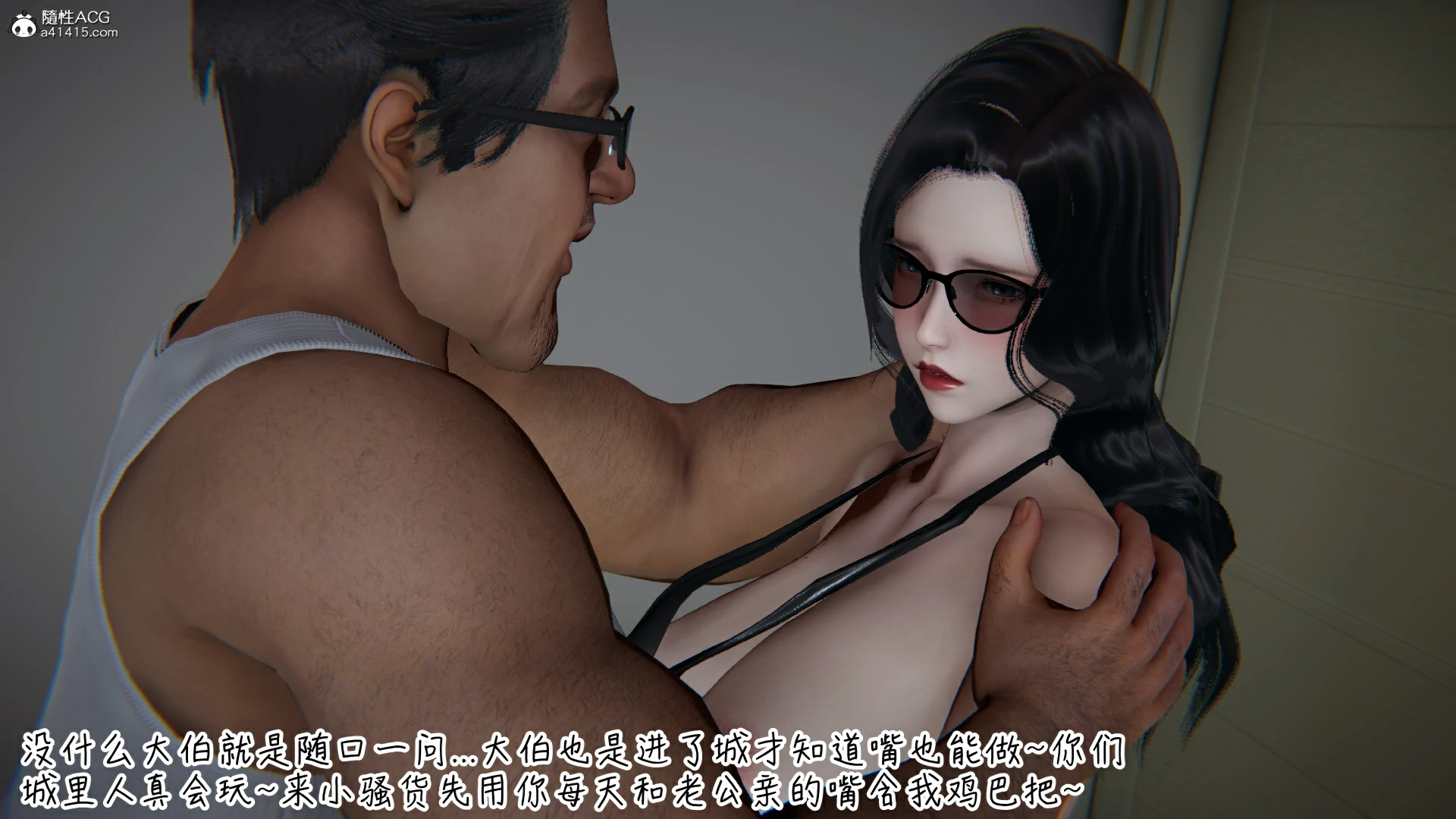 第459页