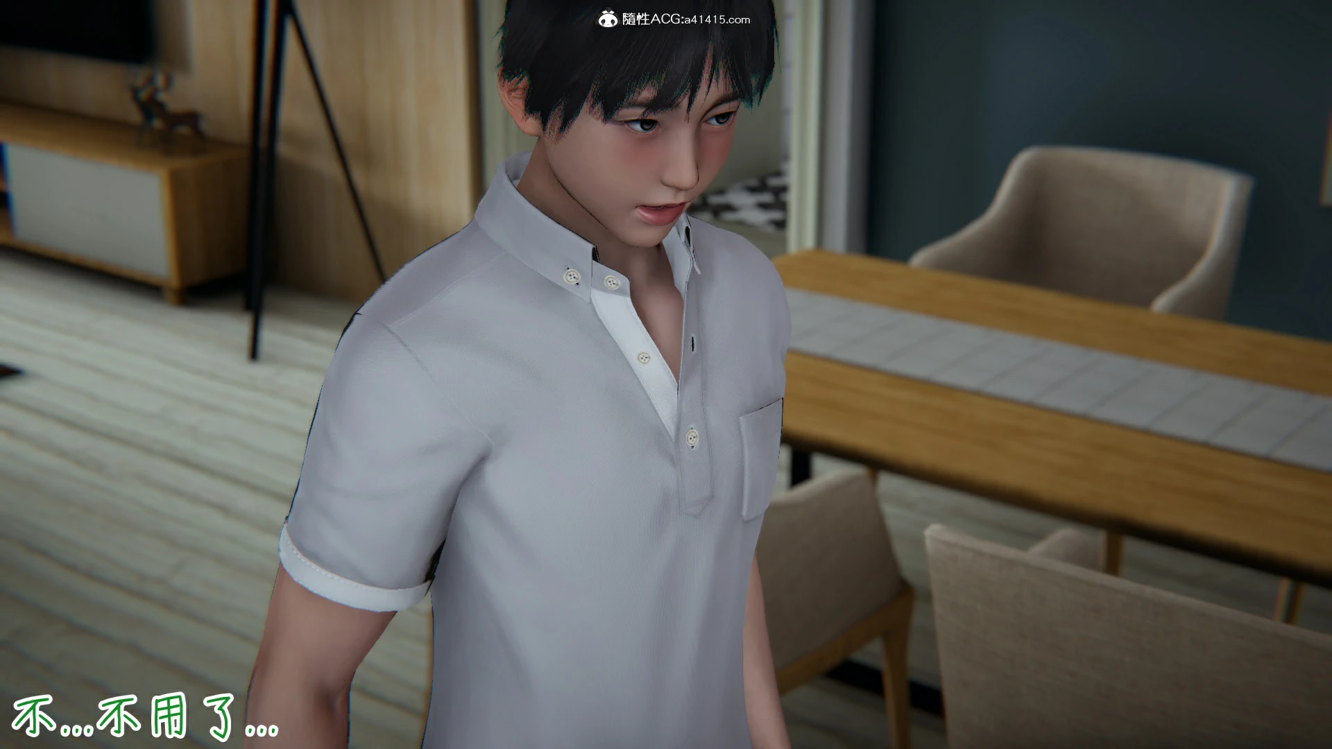第462页