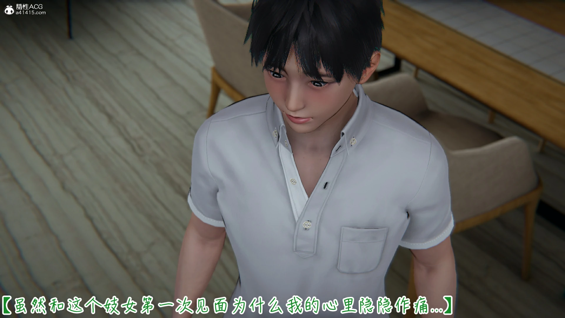 第486页