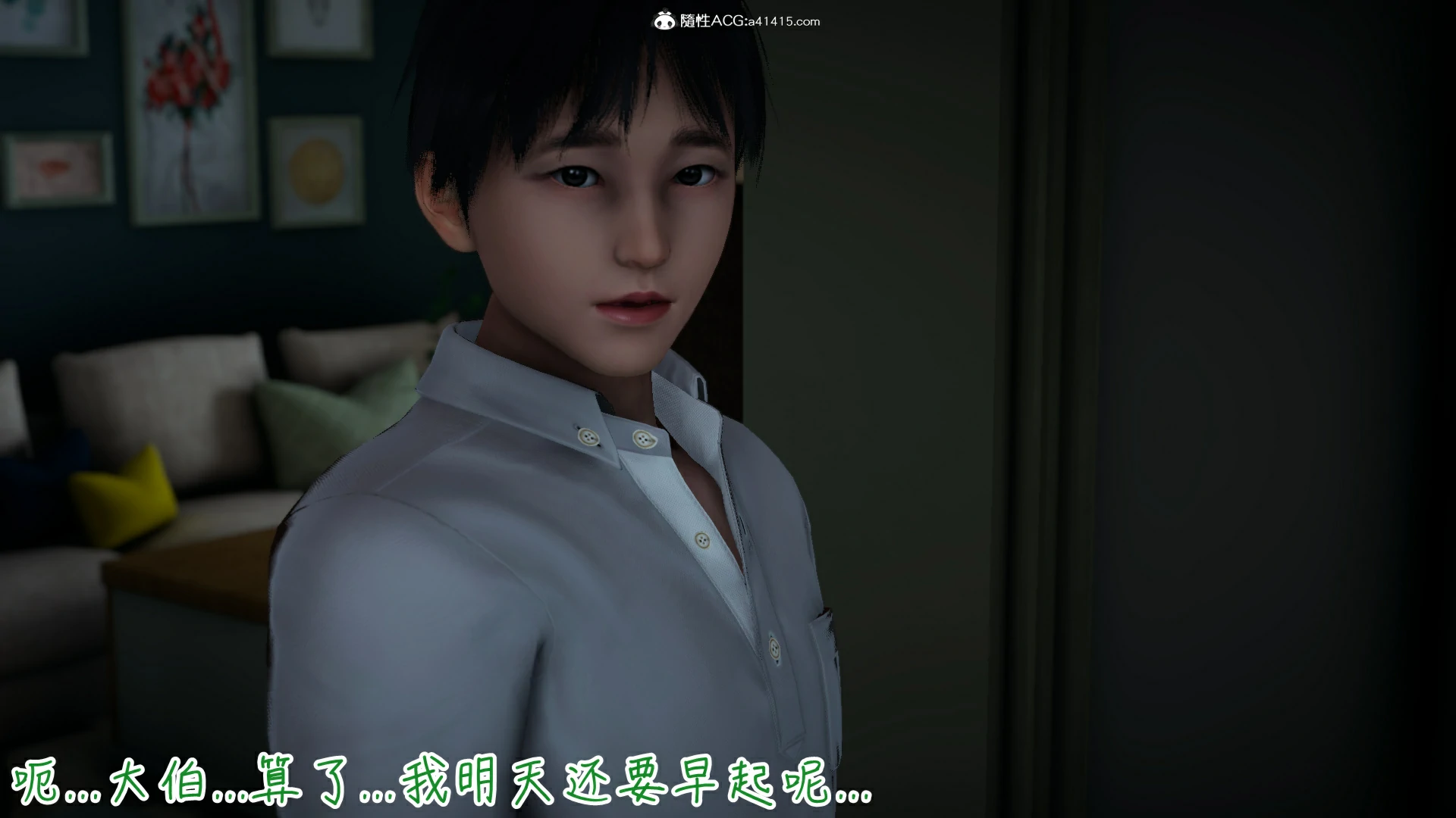 第492页