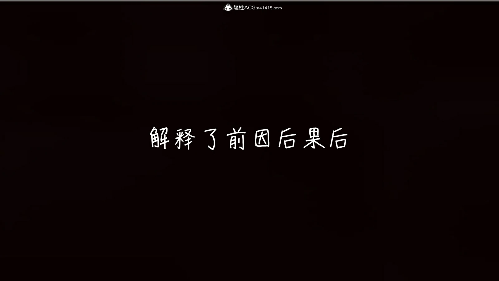 第507页