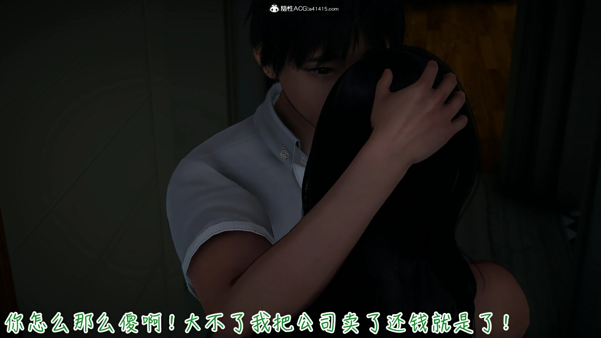 第513页