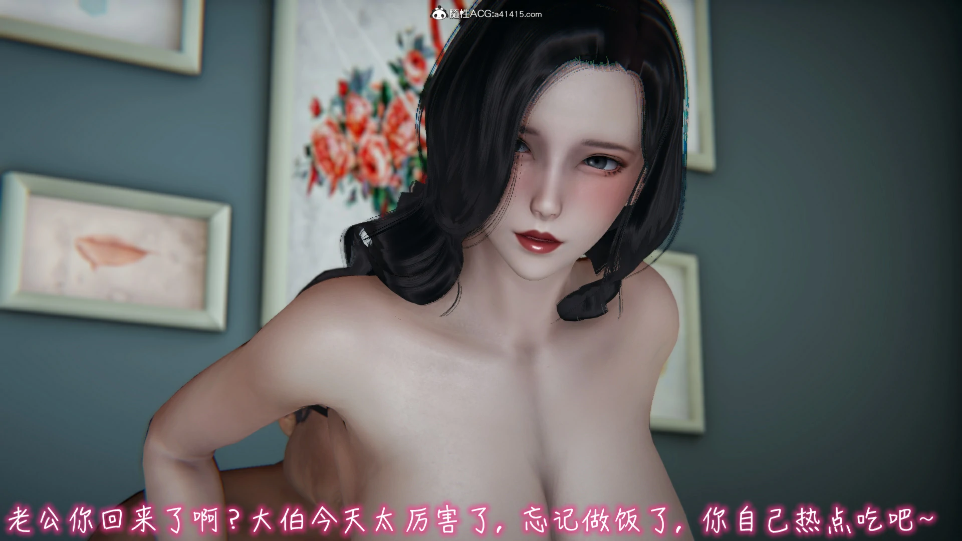 第524页