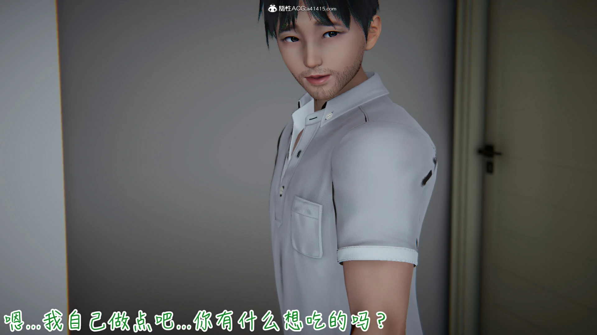 第525页