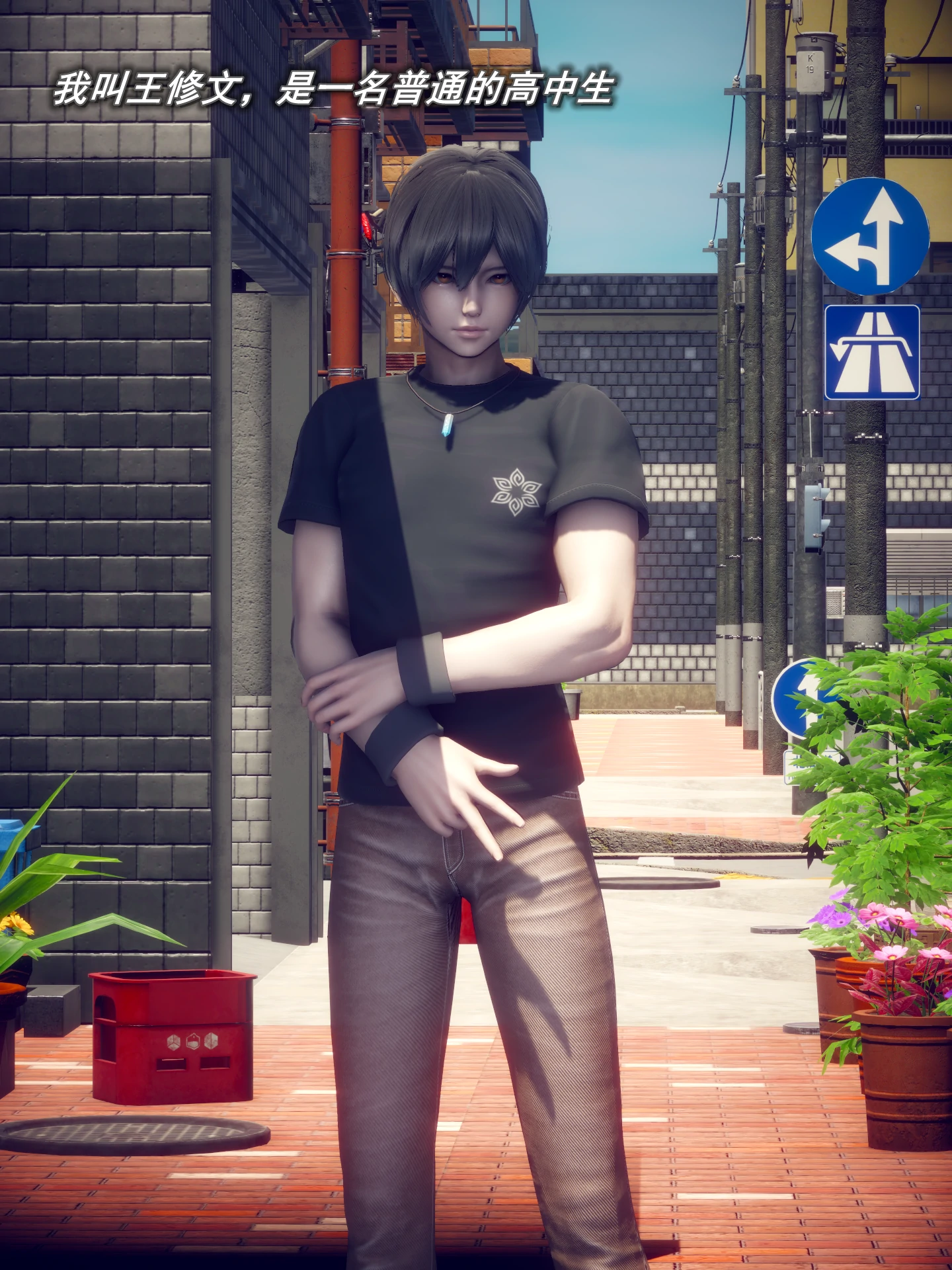 第2页