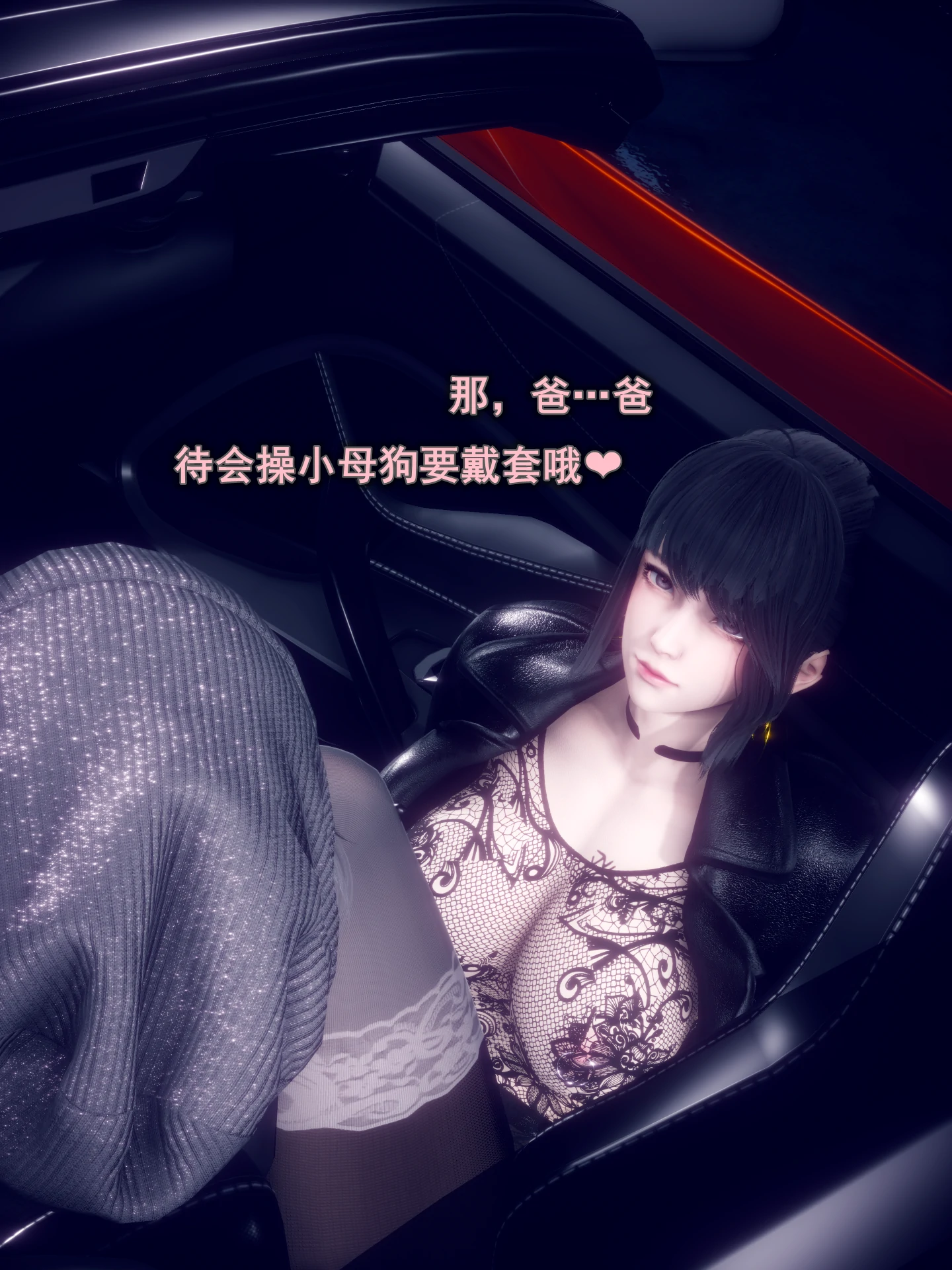 第41页