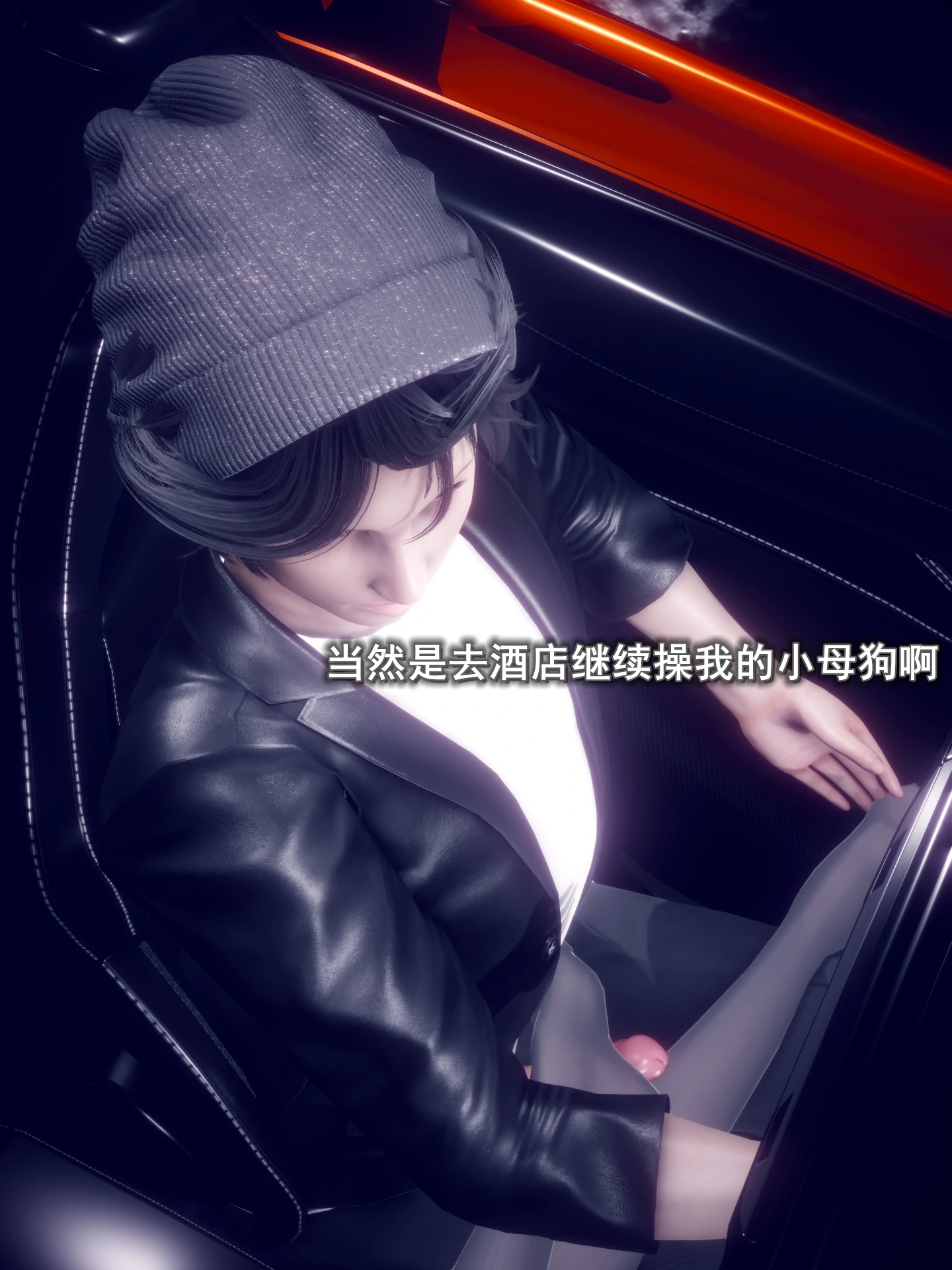 第40页