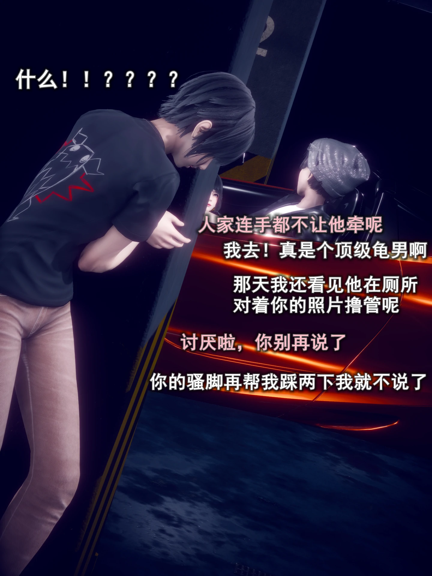 第45页