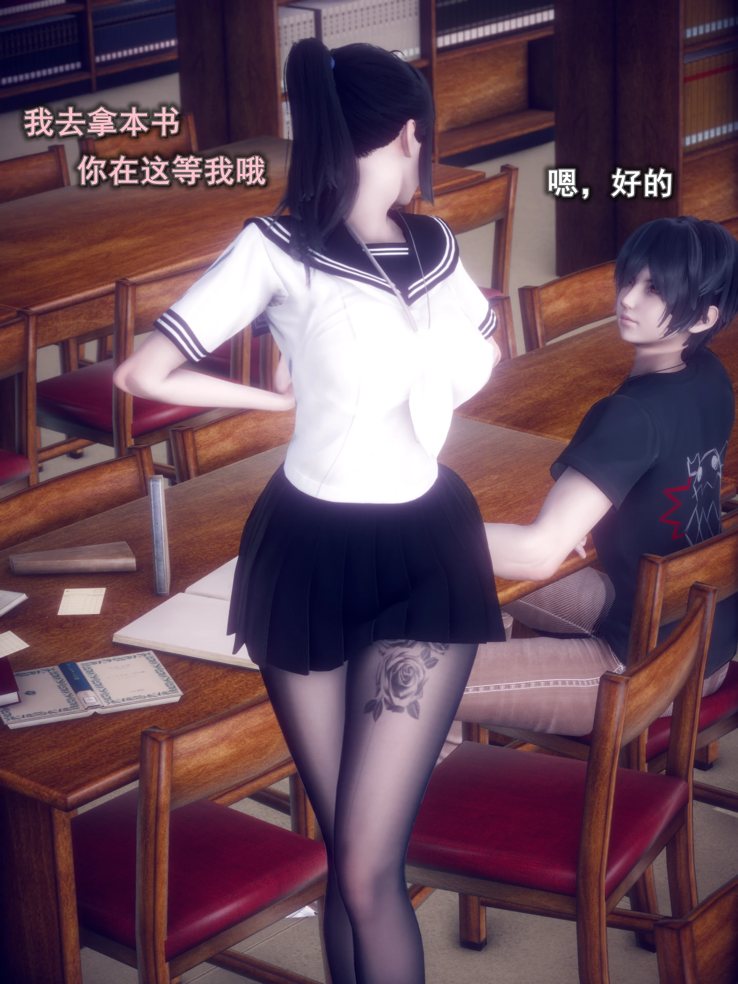 第47页