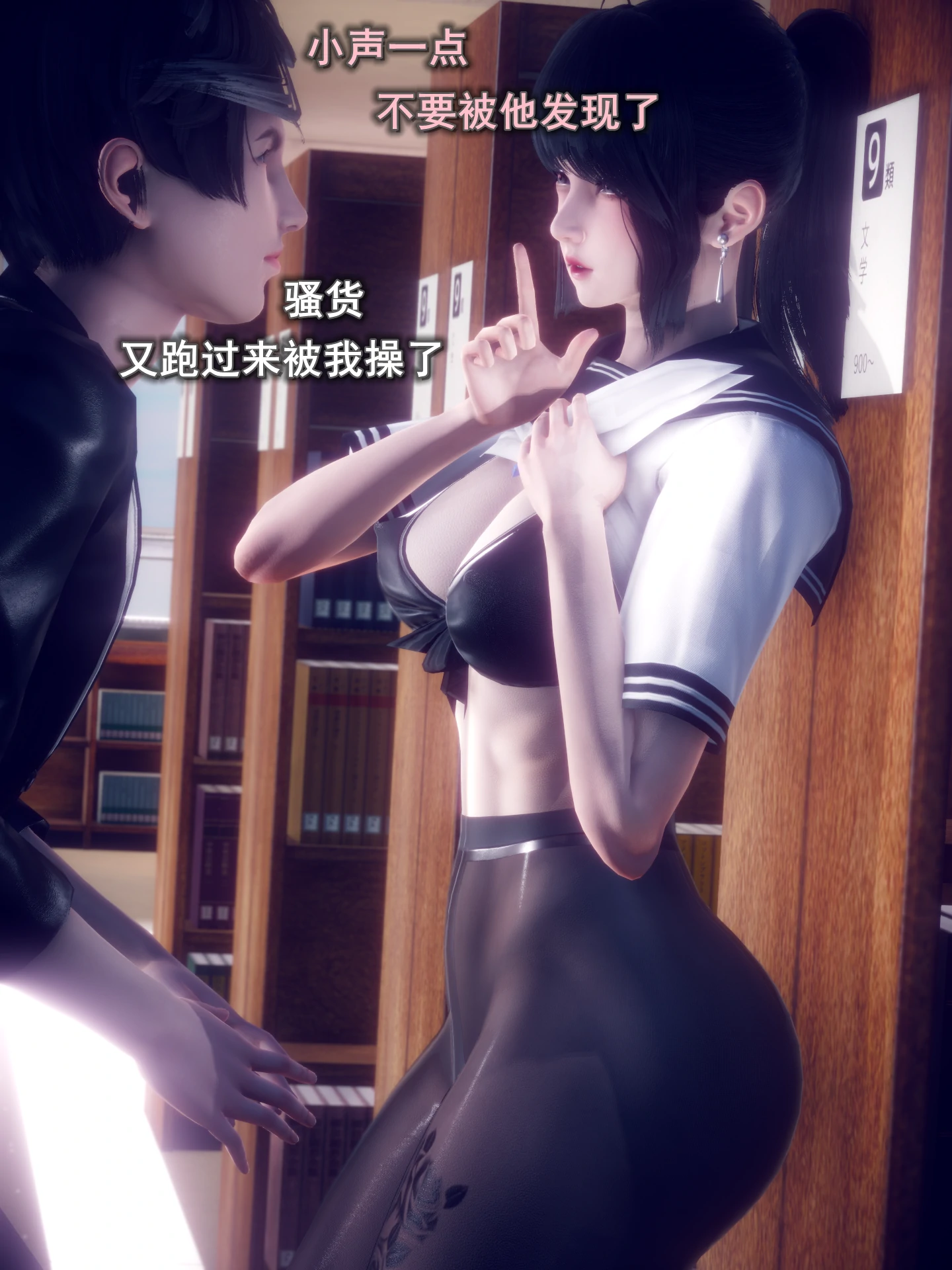 第49页