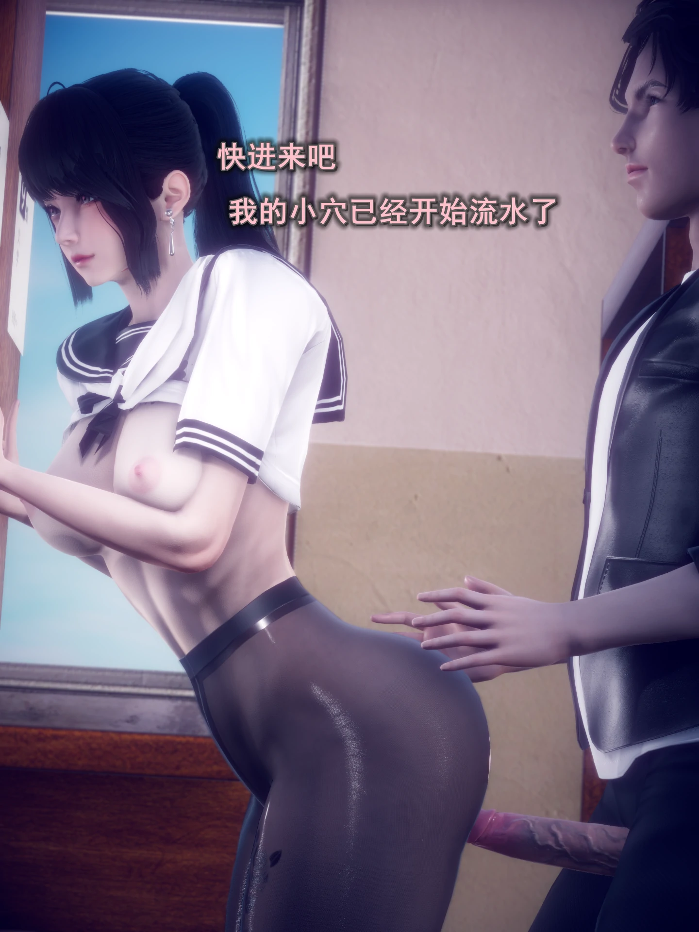 第51页