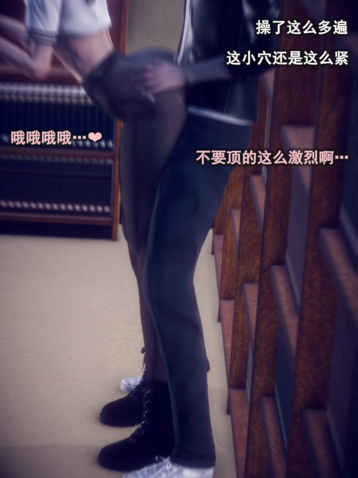 第54页