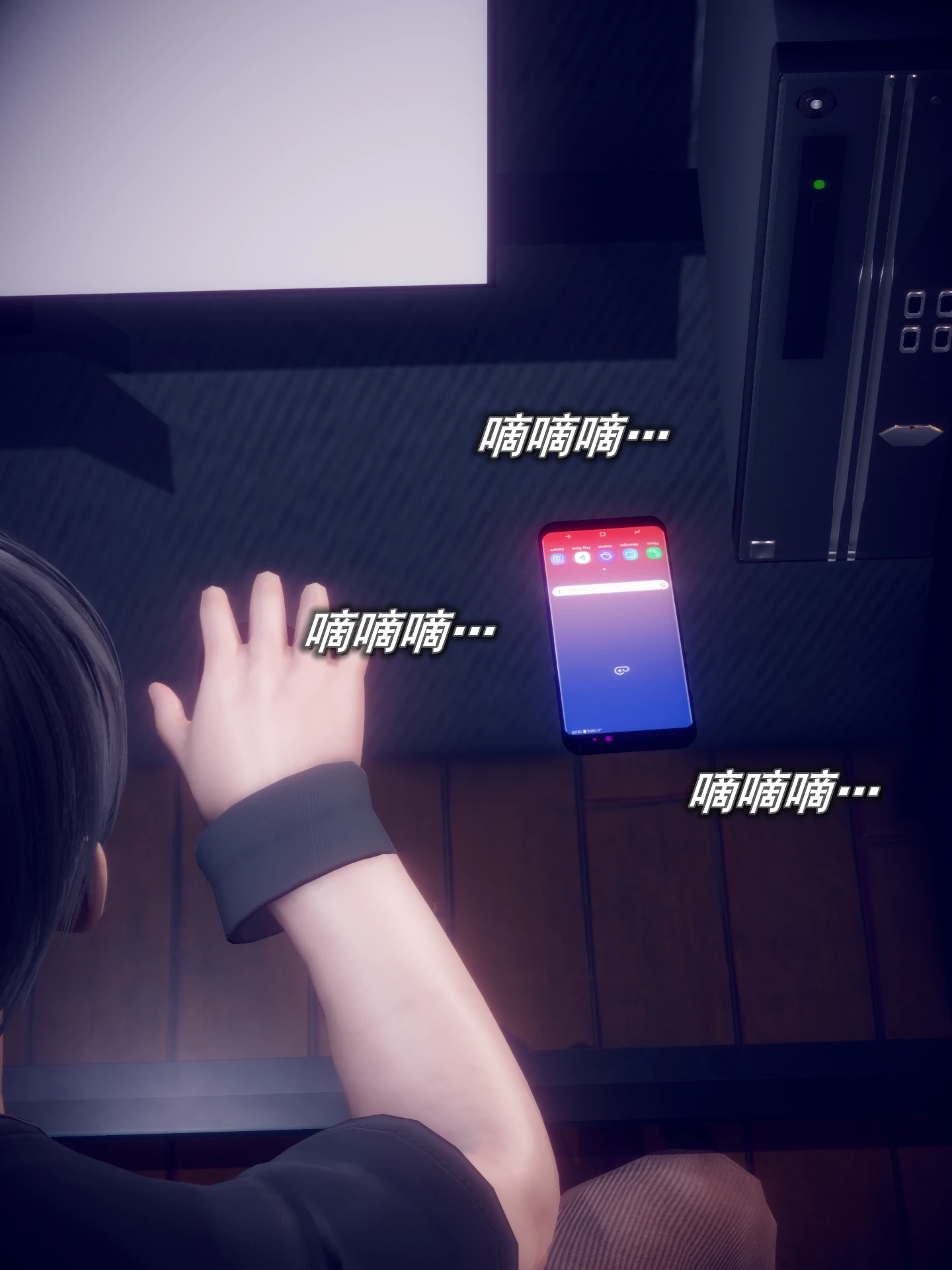 第58页