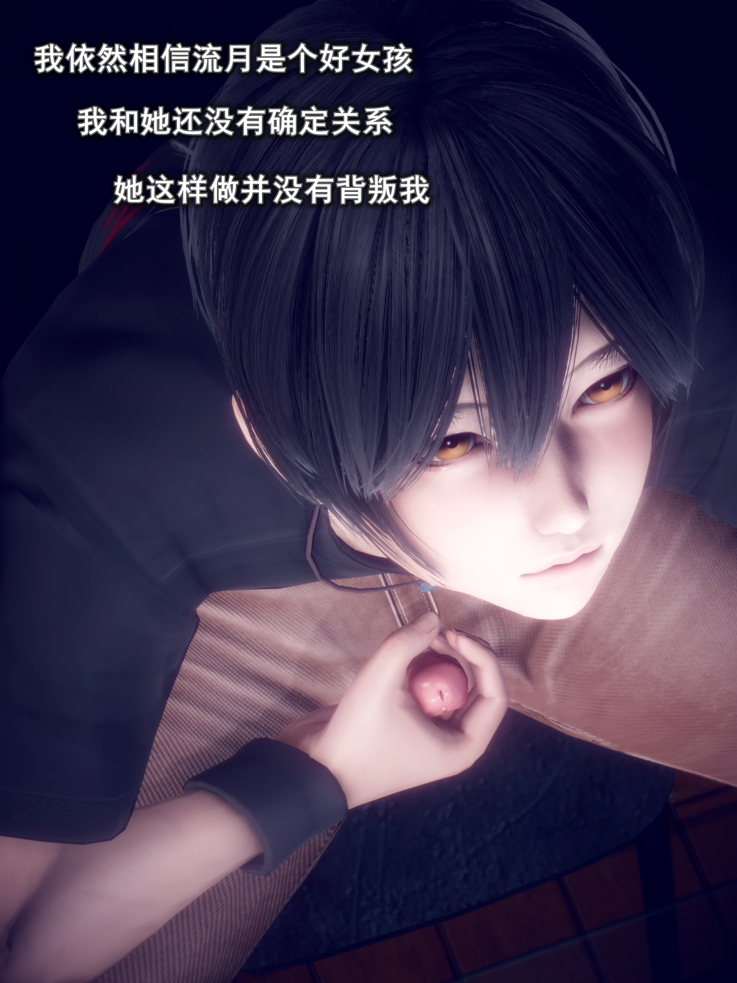 第67页