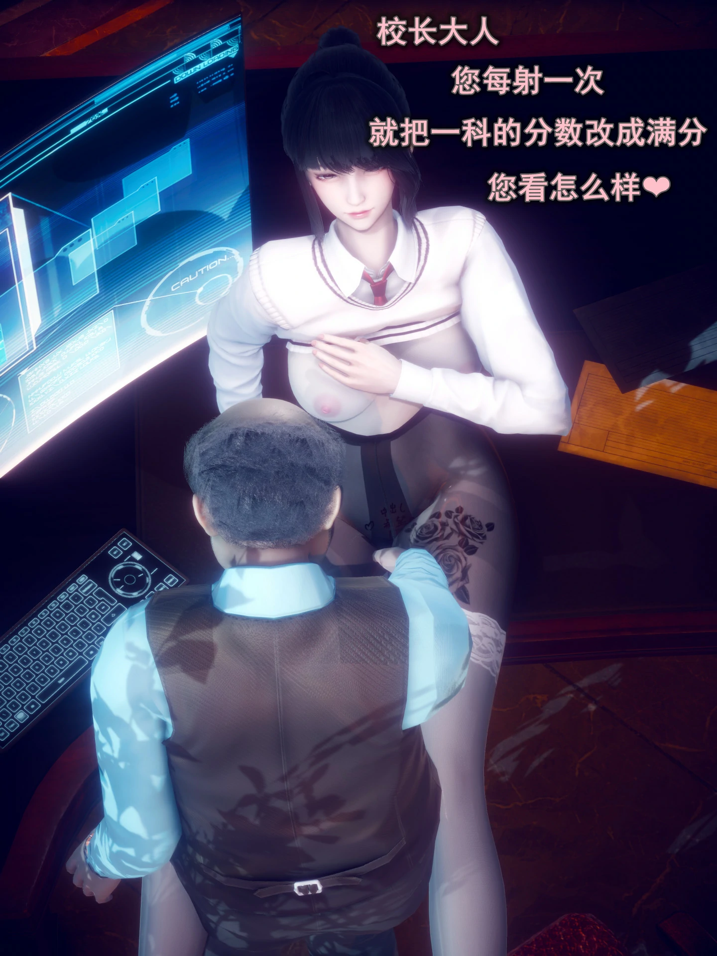 第26页