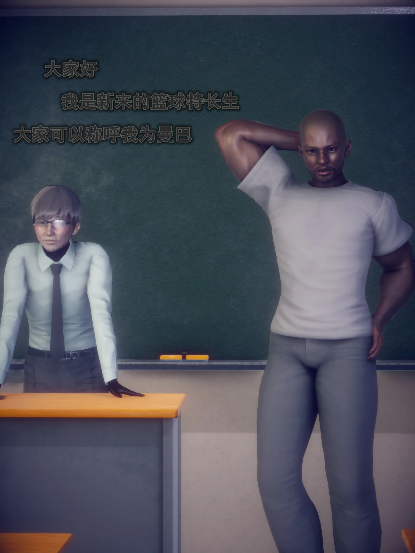 第29页