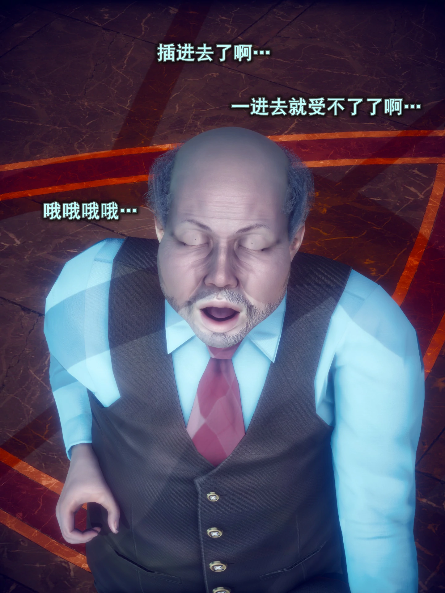 第40页