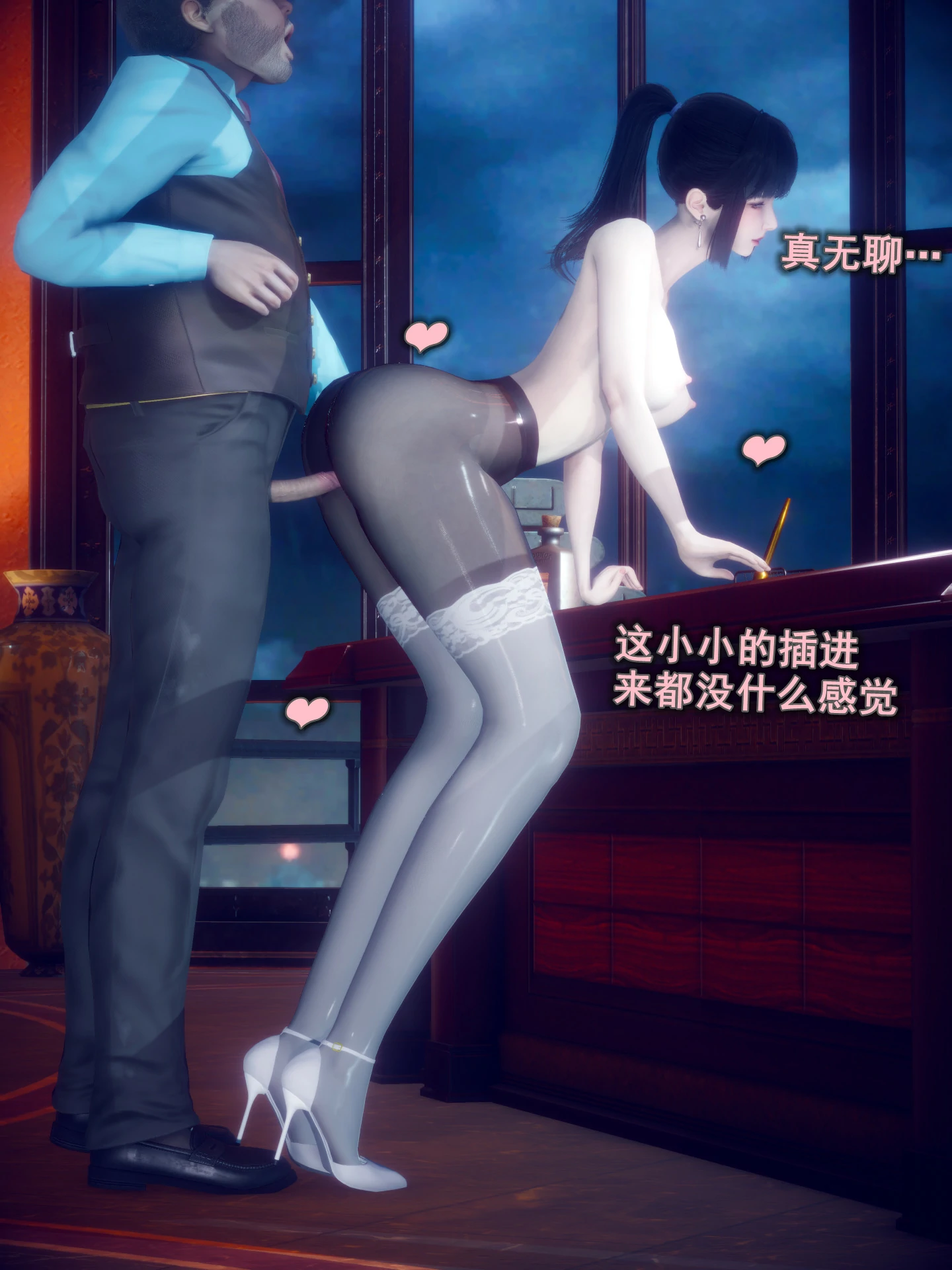 第42页