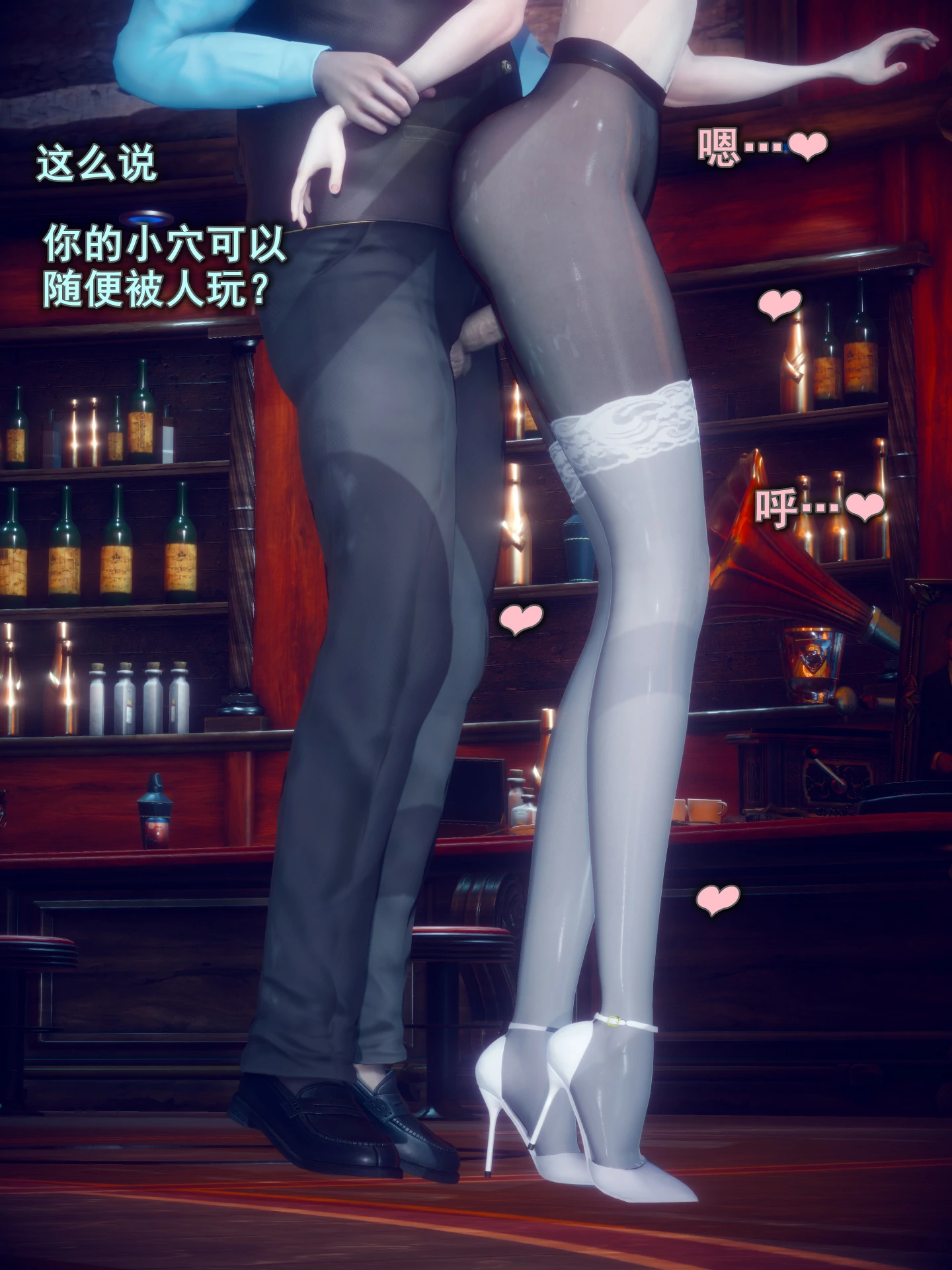 第48页