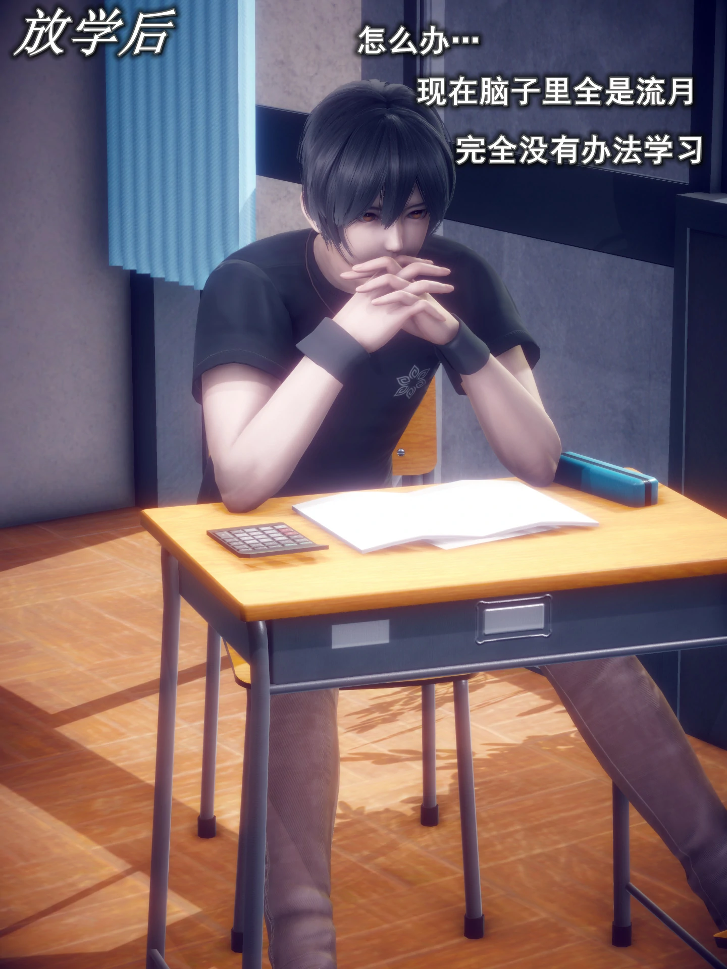第53页
