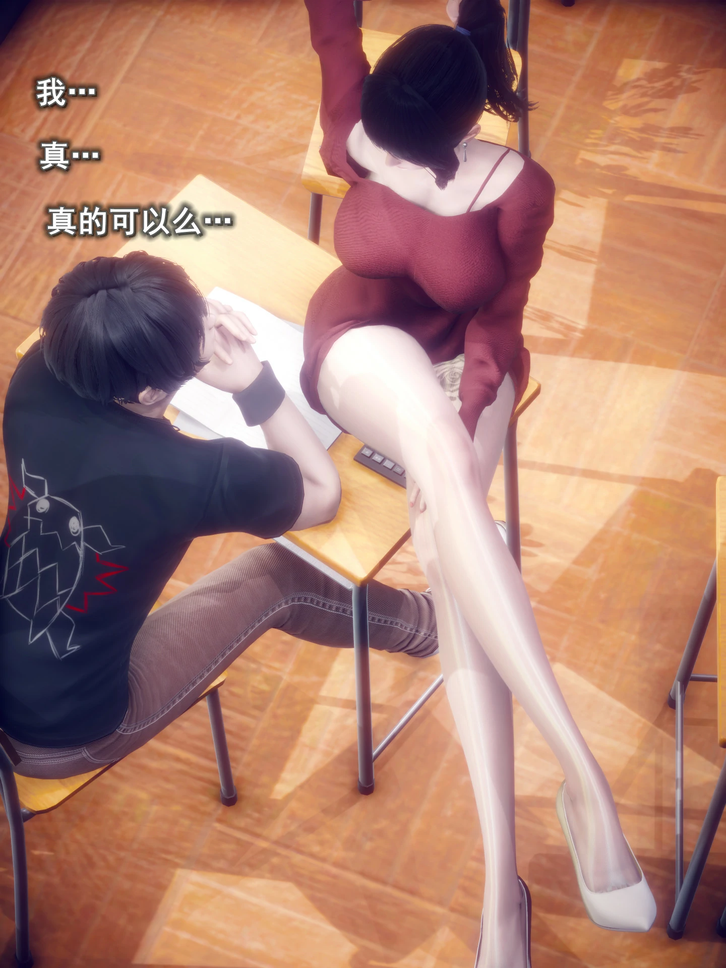 第59页