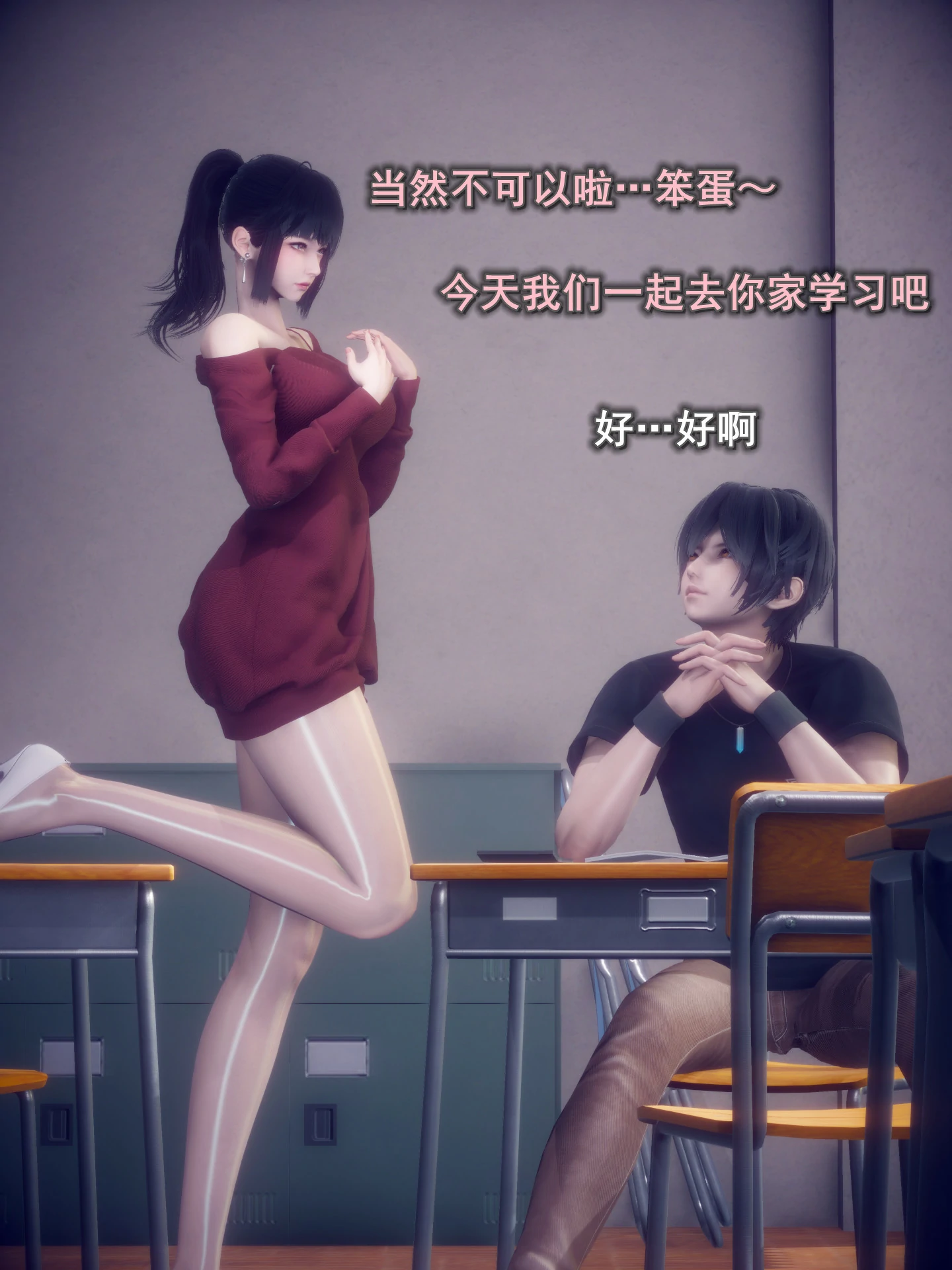 第60页