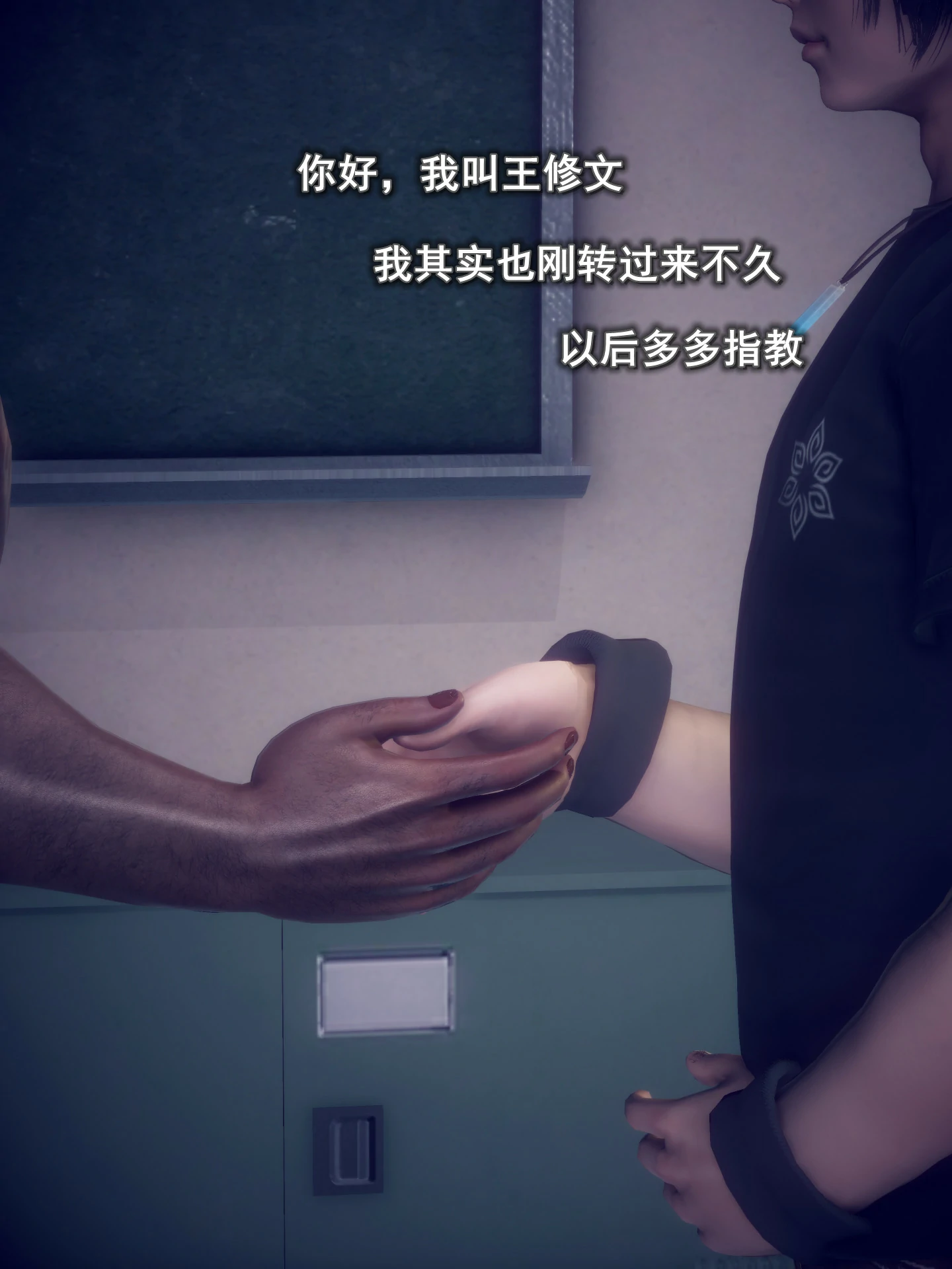 第64页
