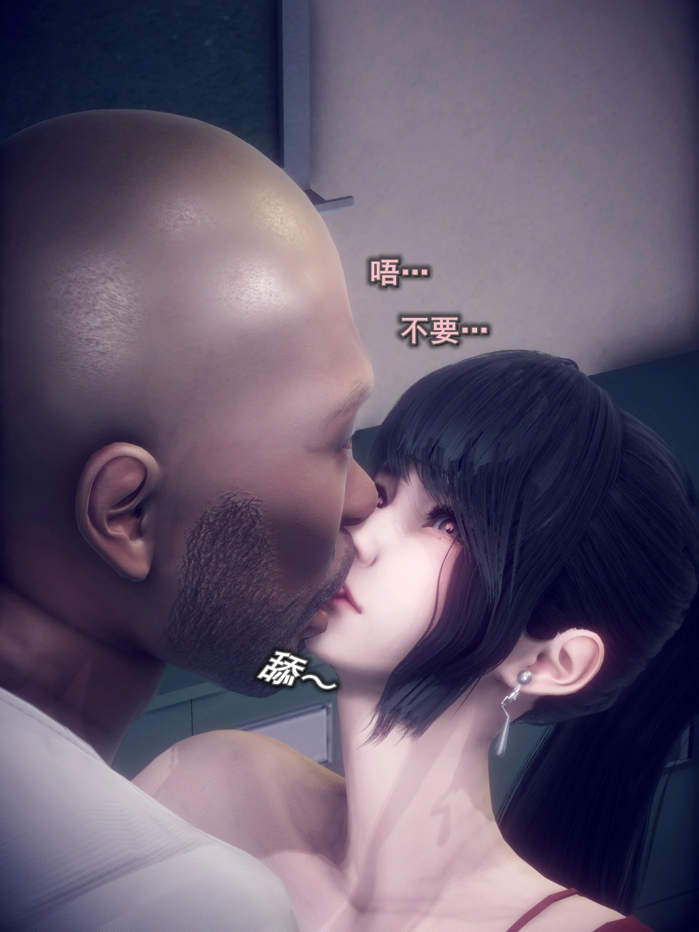 第68页