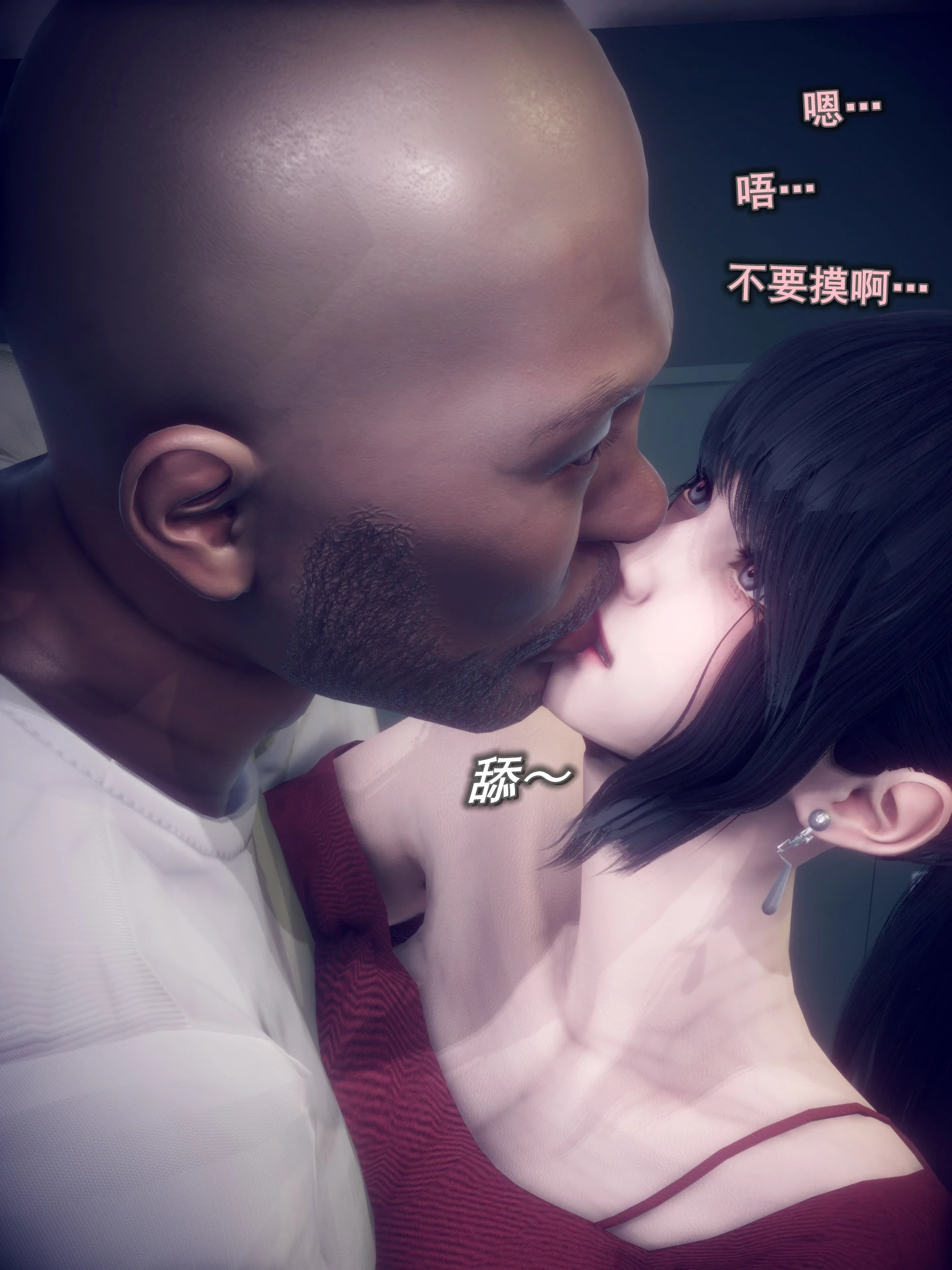 第71页