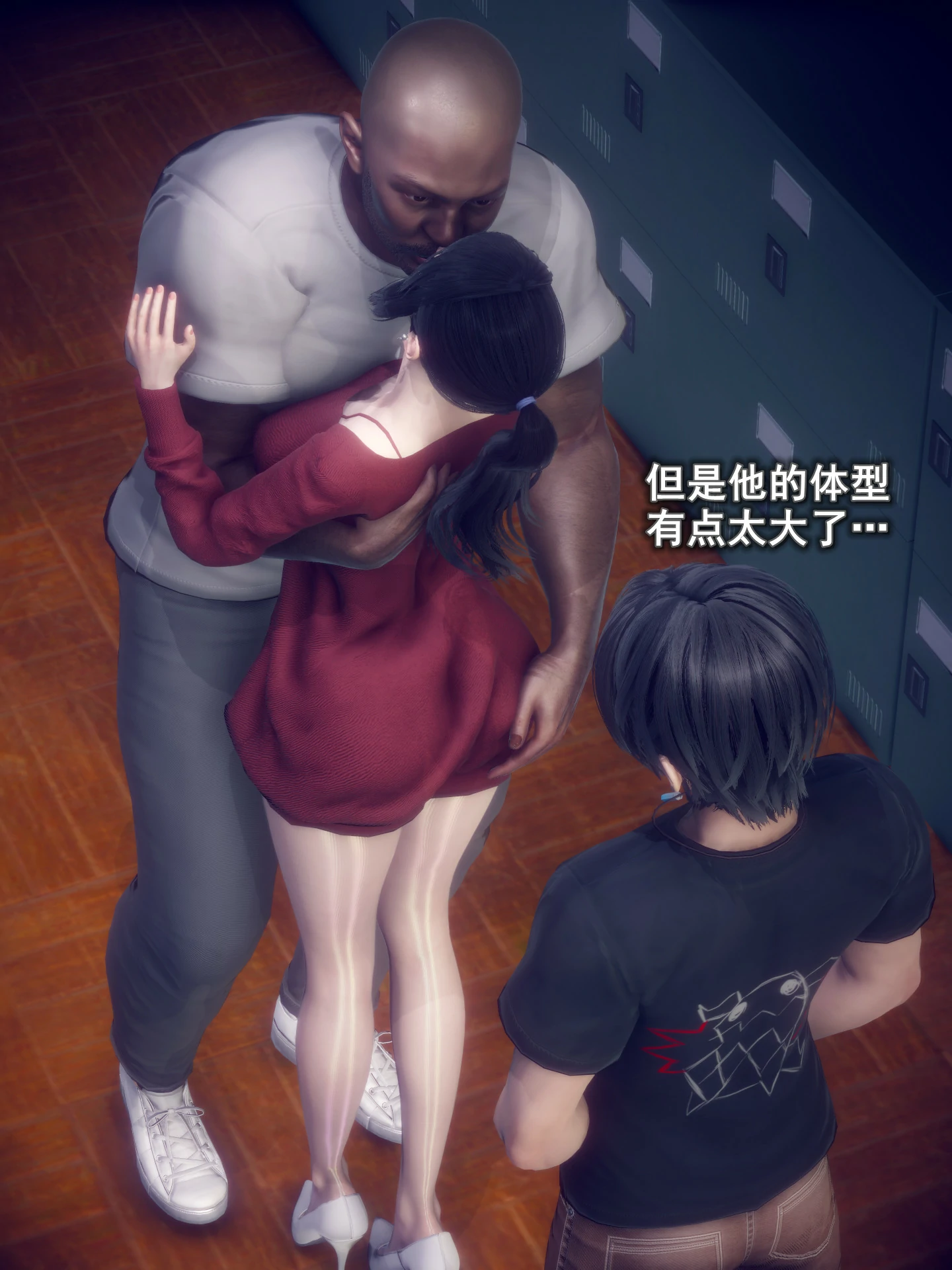 第73页