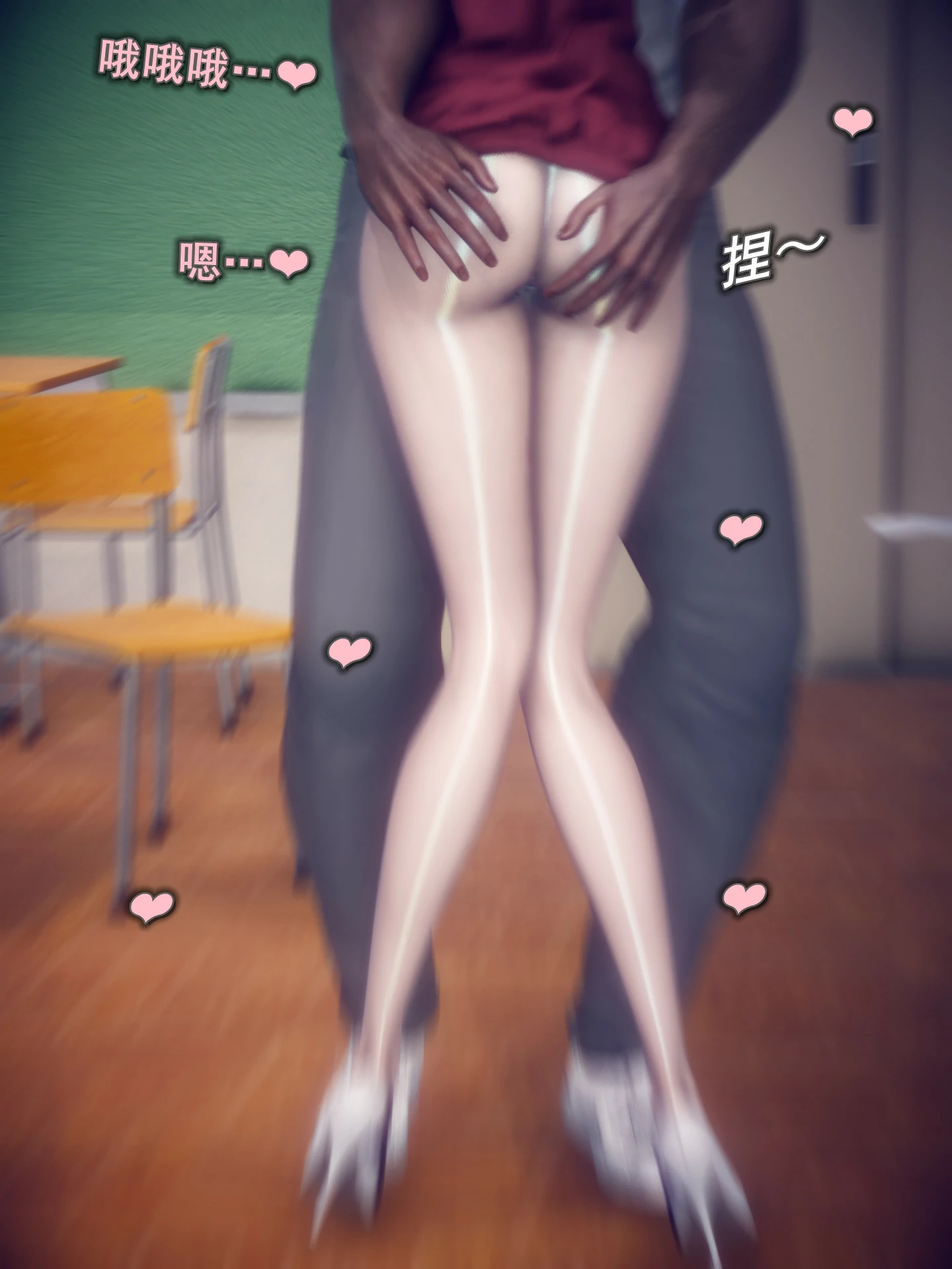 第77页