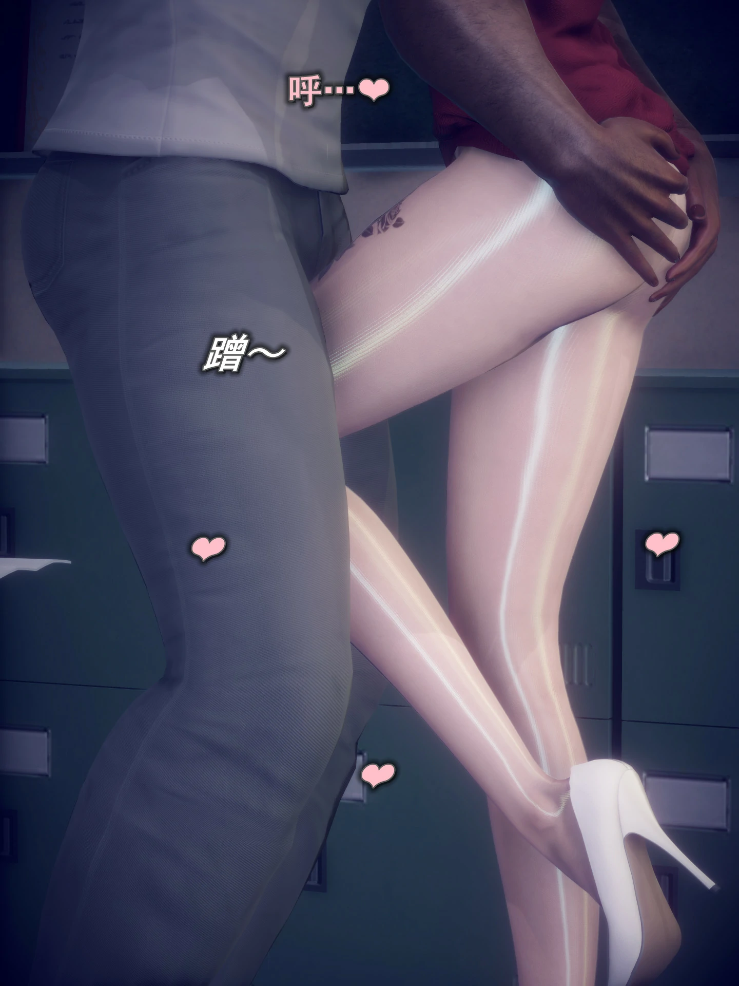 第82页