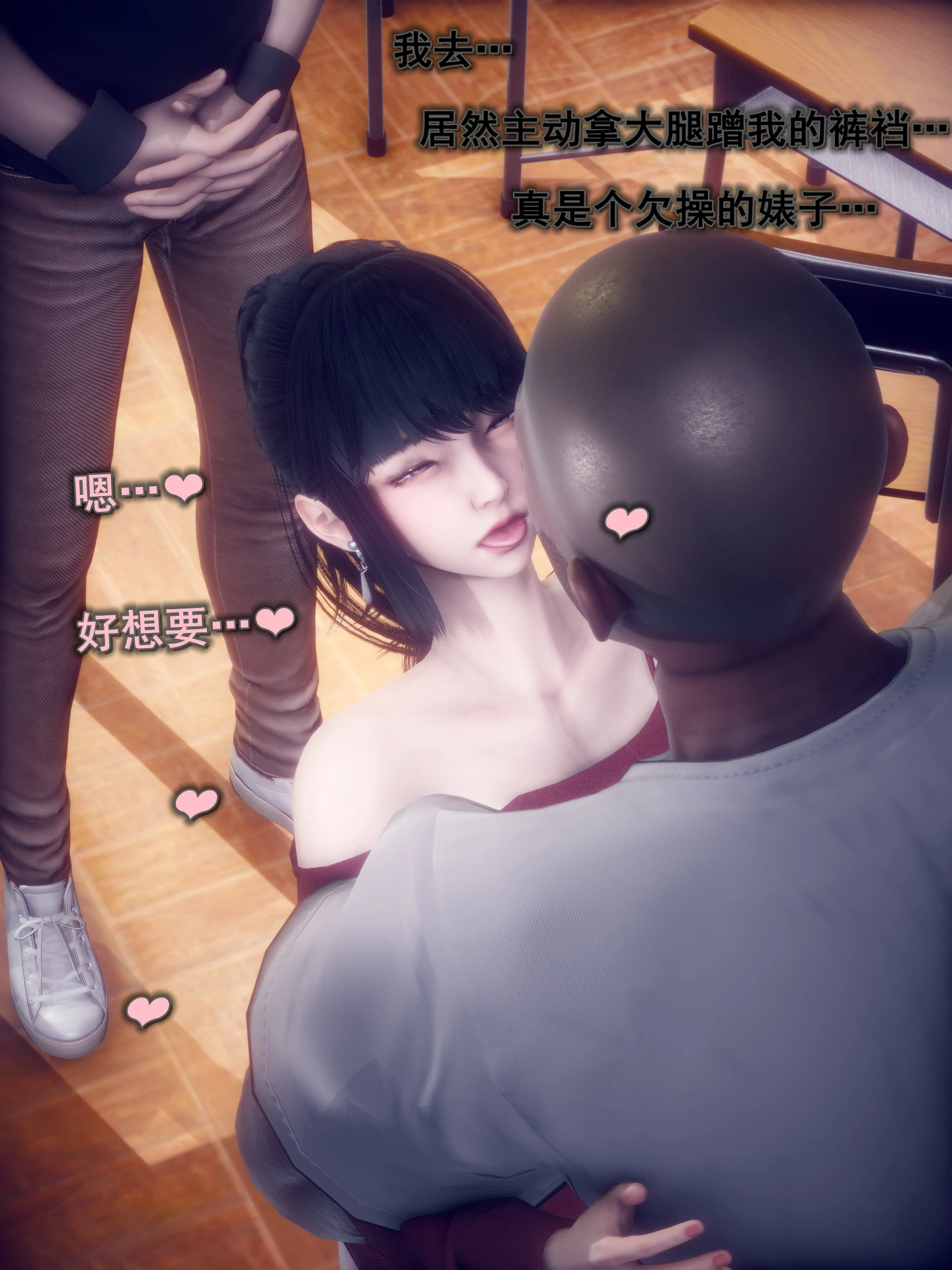 第84页