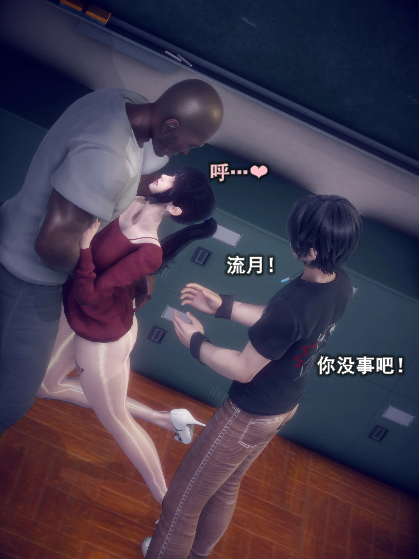 第89页