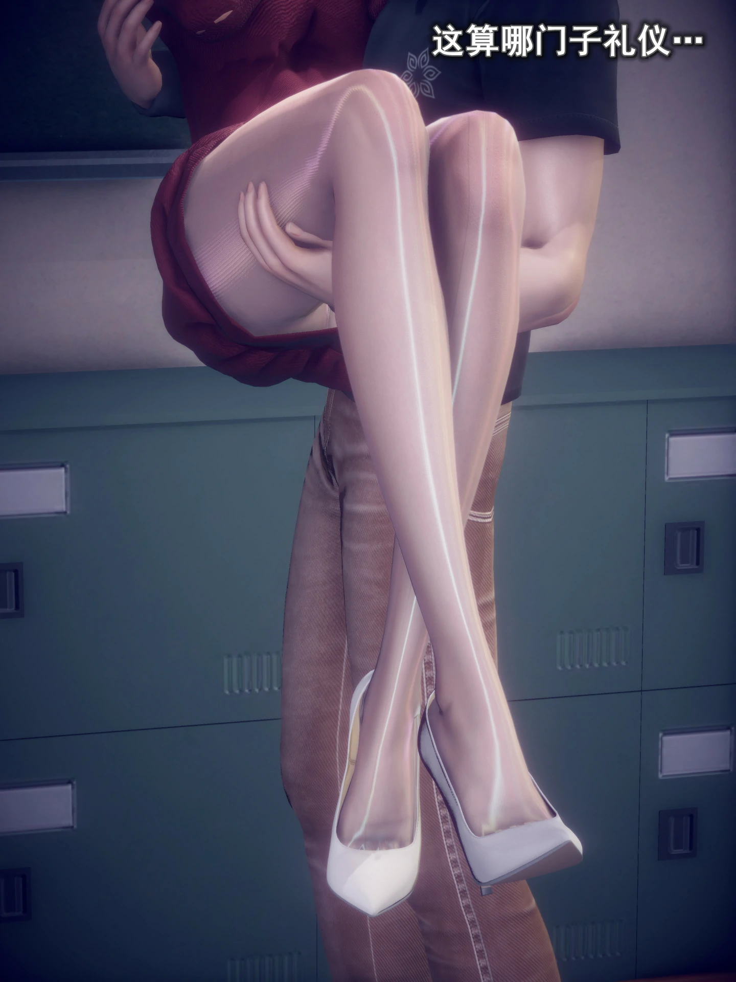 第93页