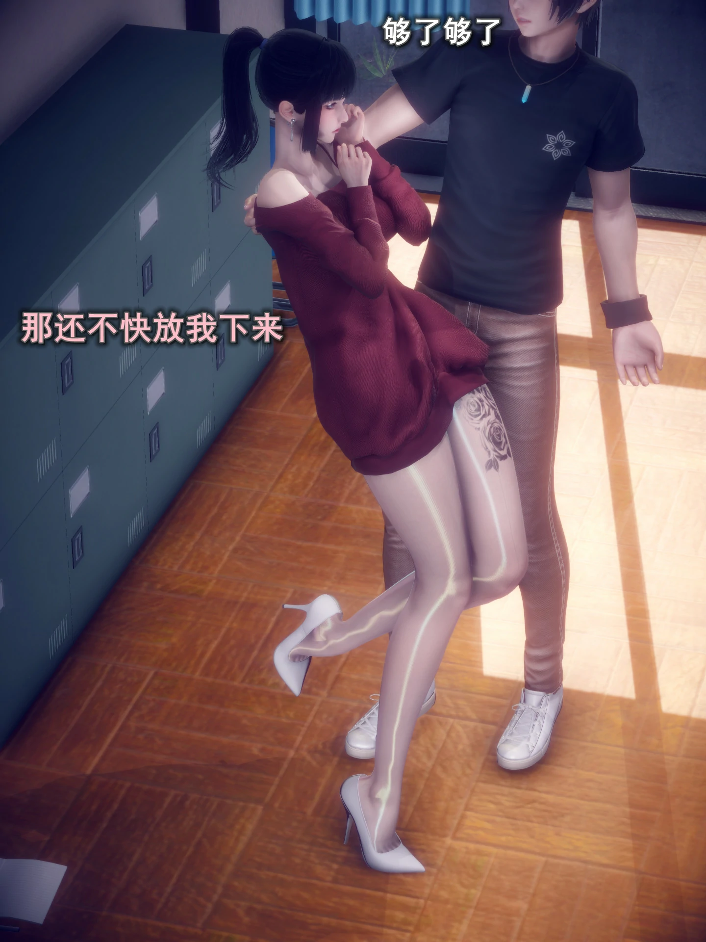 第96页