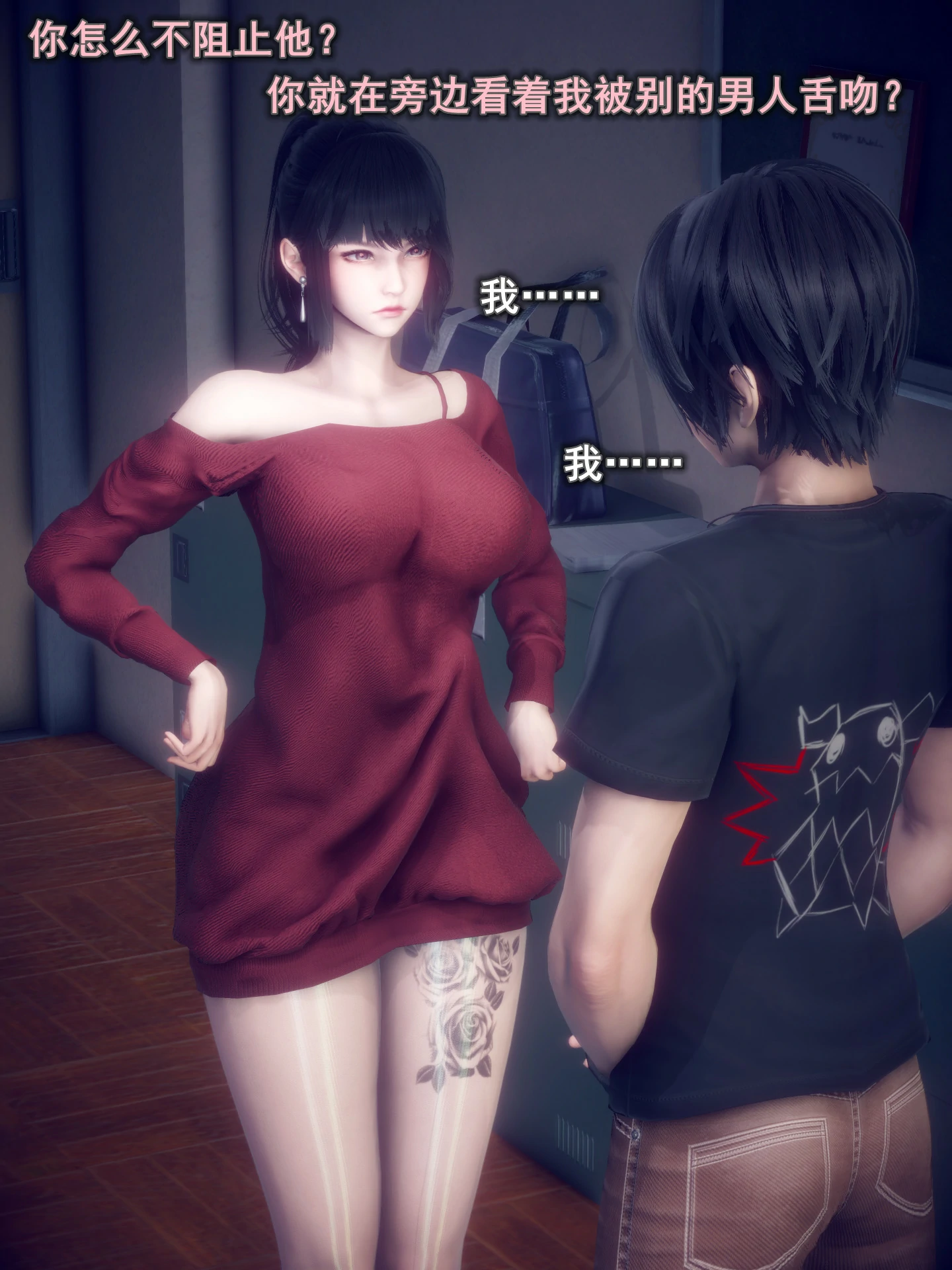 第97页