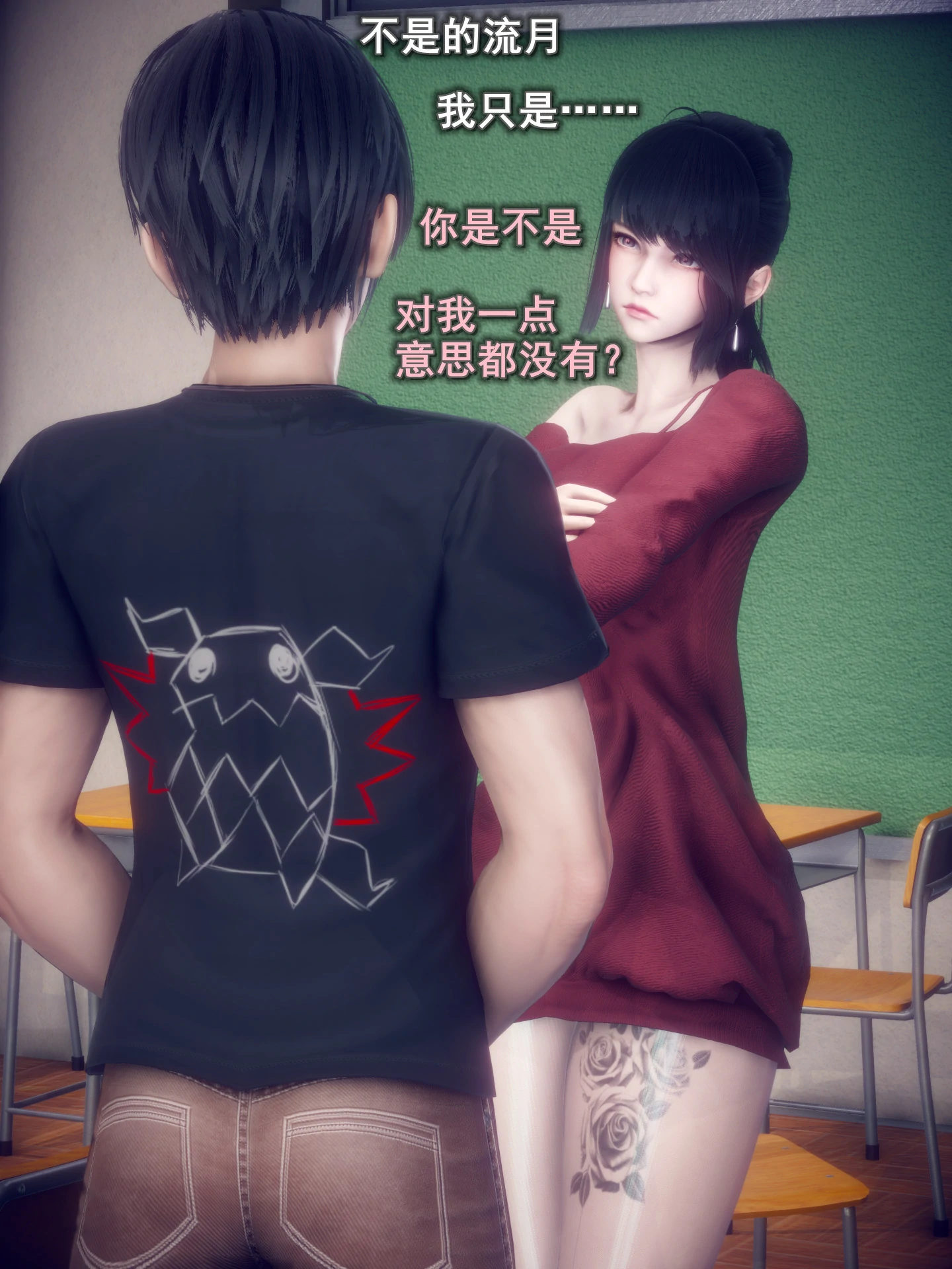 第99页