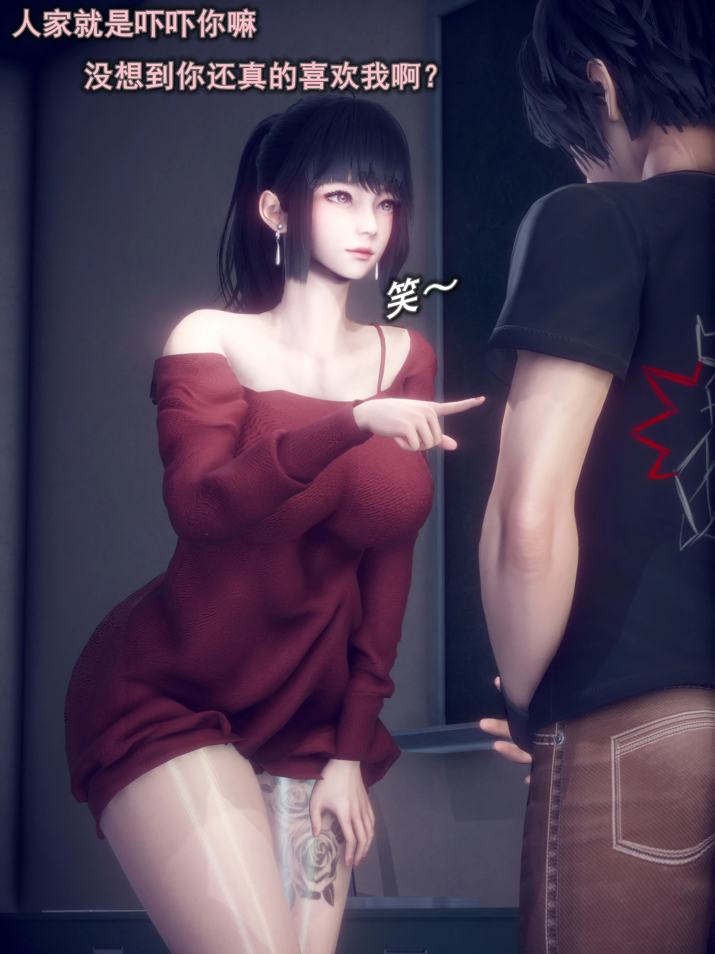 第102页