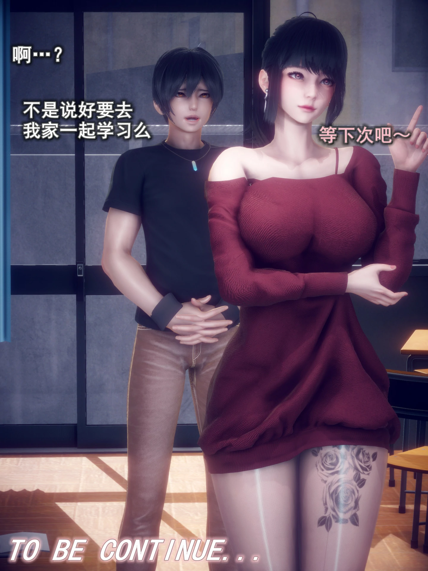 第104页