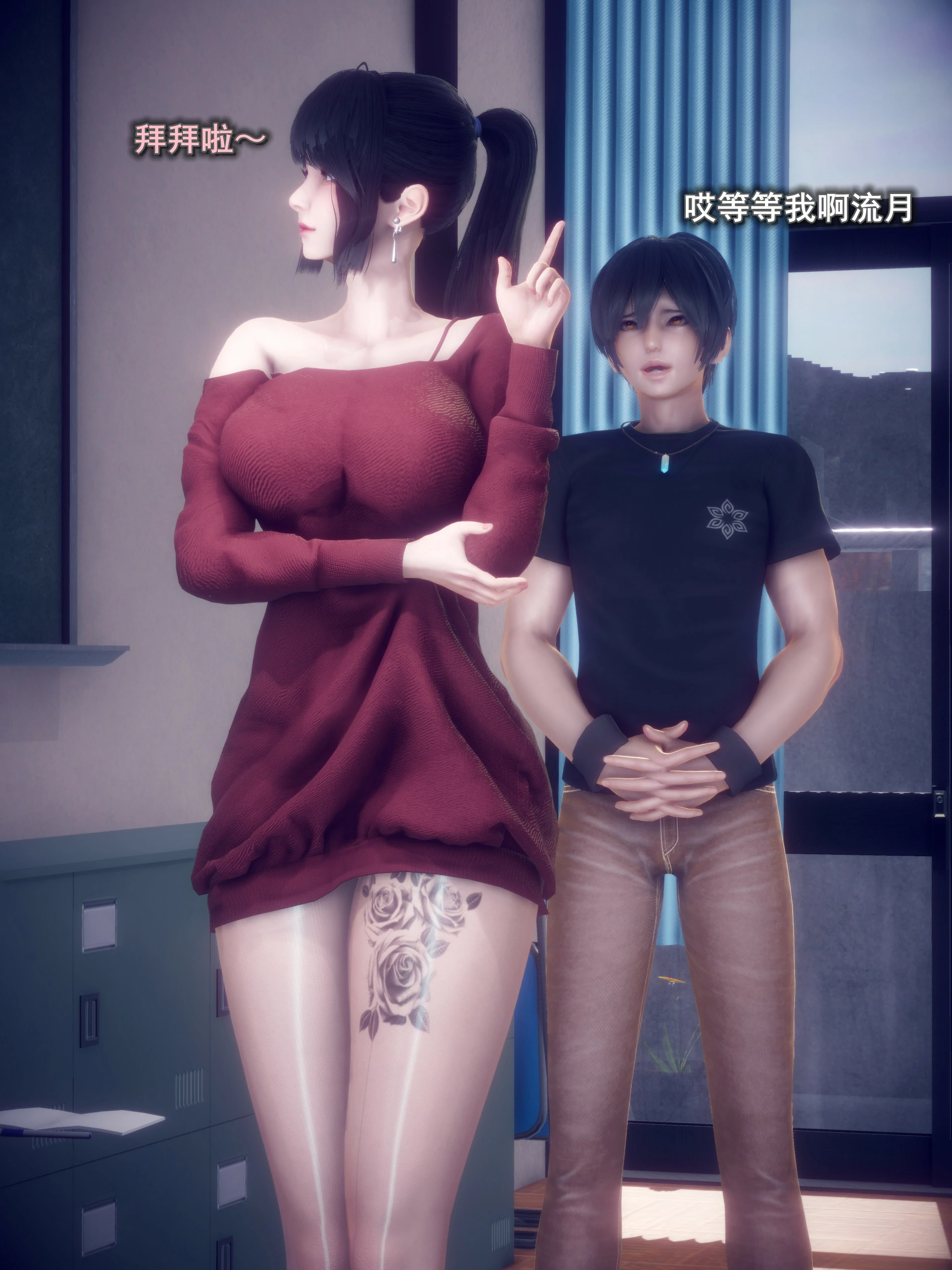 第2页