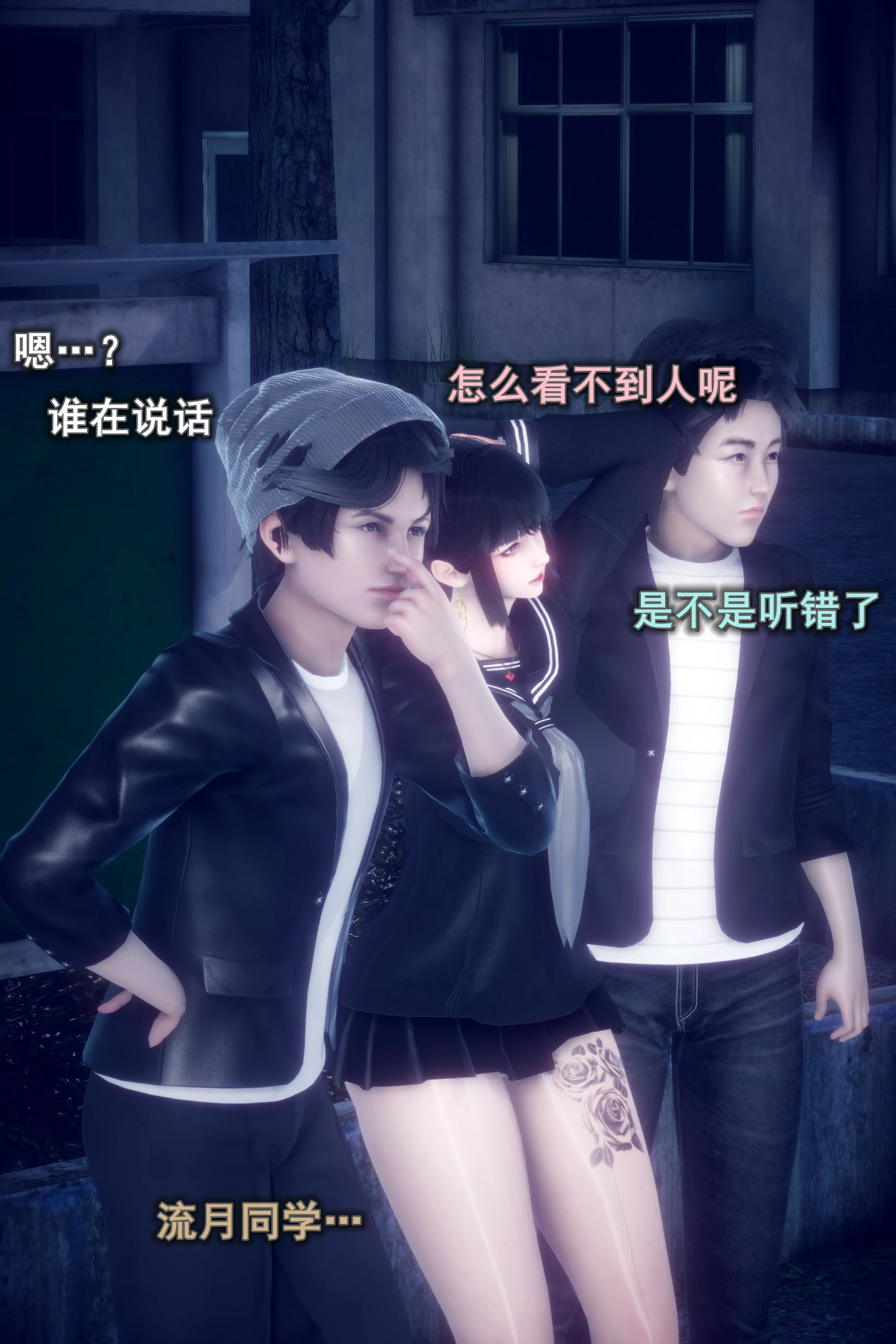 第21页