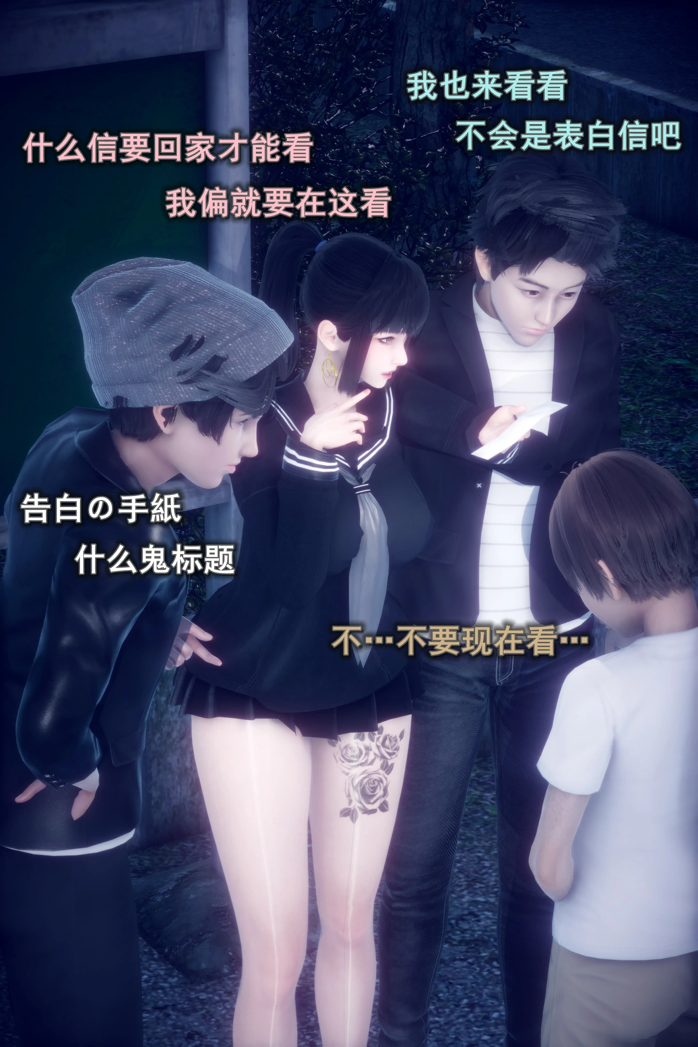 第25页